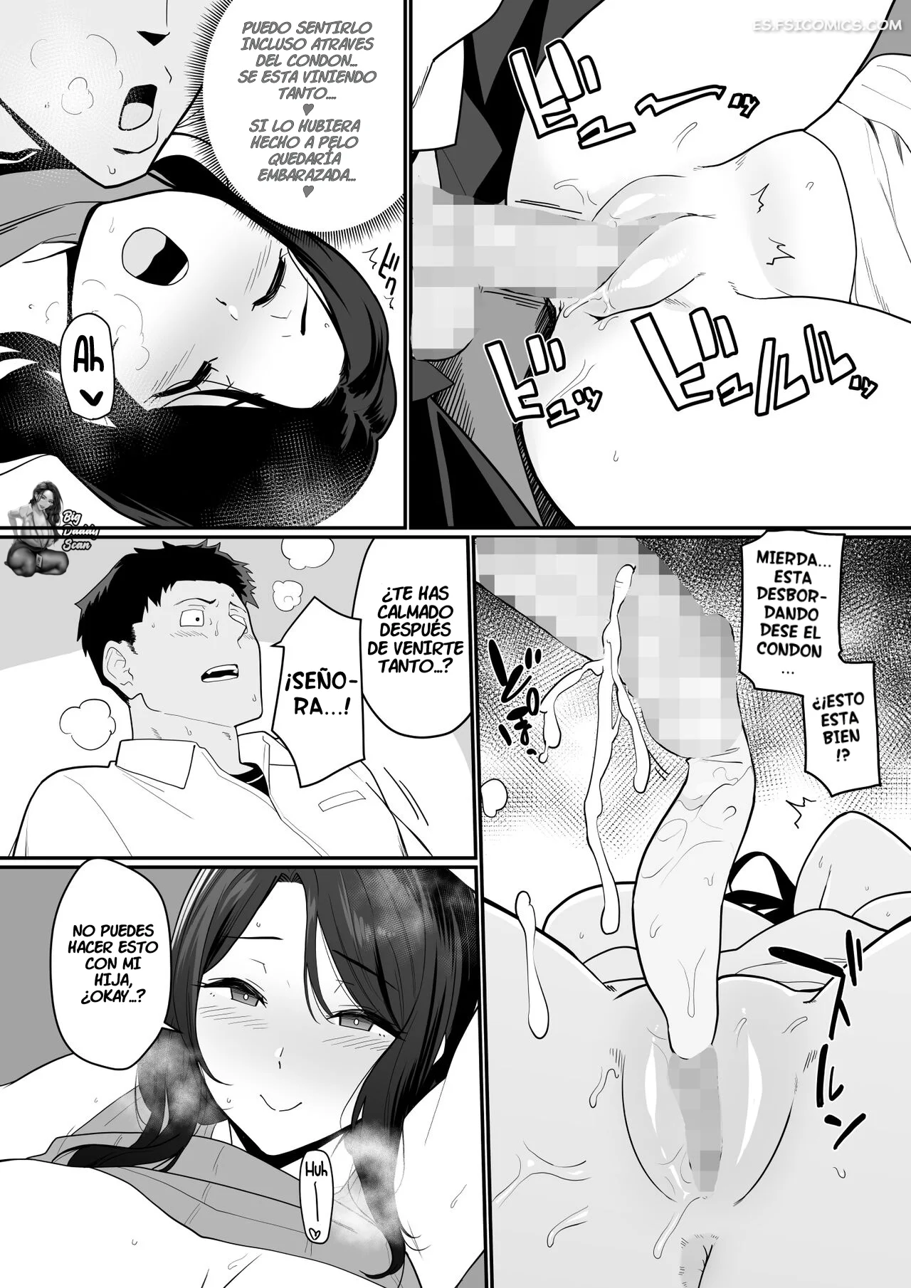 la mama de mi novia es muy erotica asi que no pude contenerme ando ryu 015