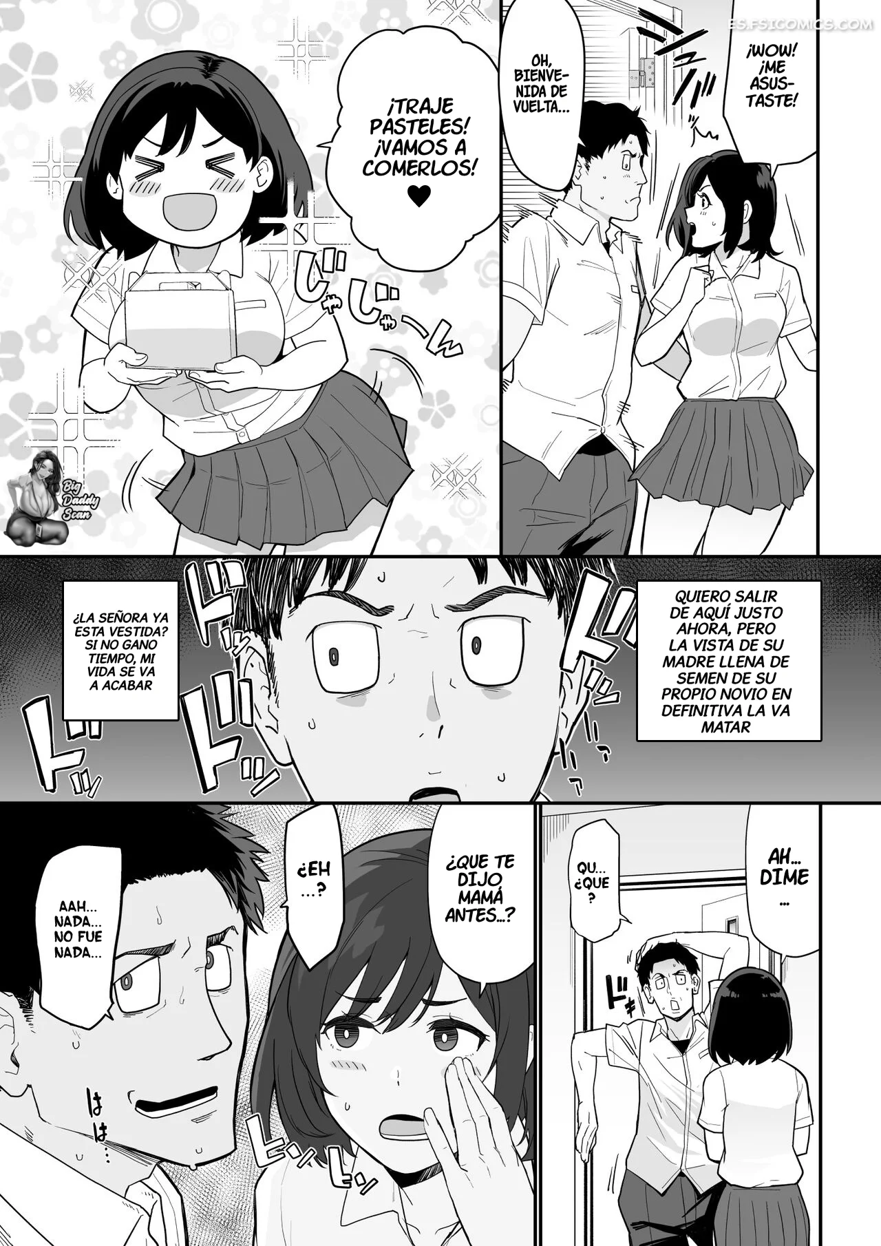 la mama de mi novia es muy erotica asi que no pude contenerme ando ryu 022
