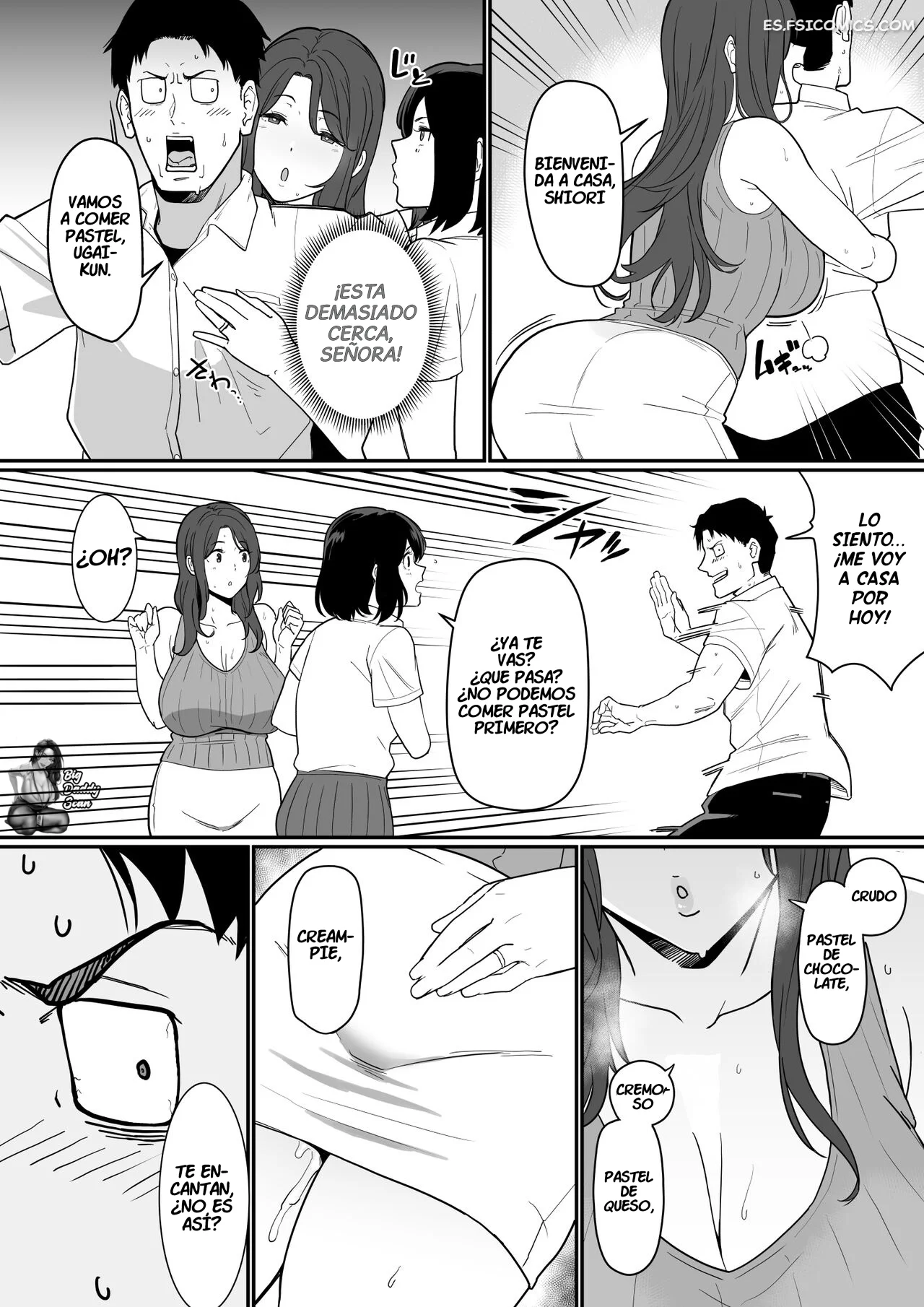 la mama de mi novia es muy erotica asi que no pude contenerme ando ryu 023