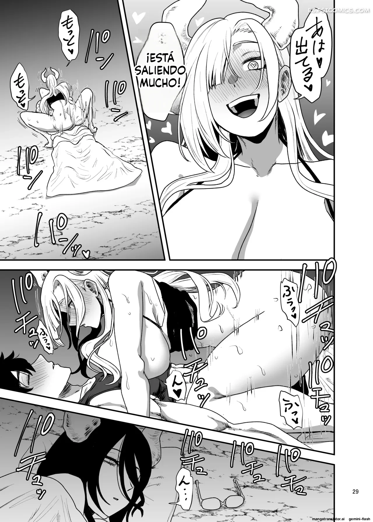 La Mujer A La Que Su Madre Le Robó El Hombre Que Amaba – Yayumi - 30 - FSI Comics la mujer a la que su madre le robo el hombre que amaba yayumi 030