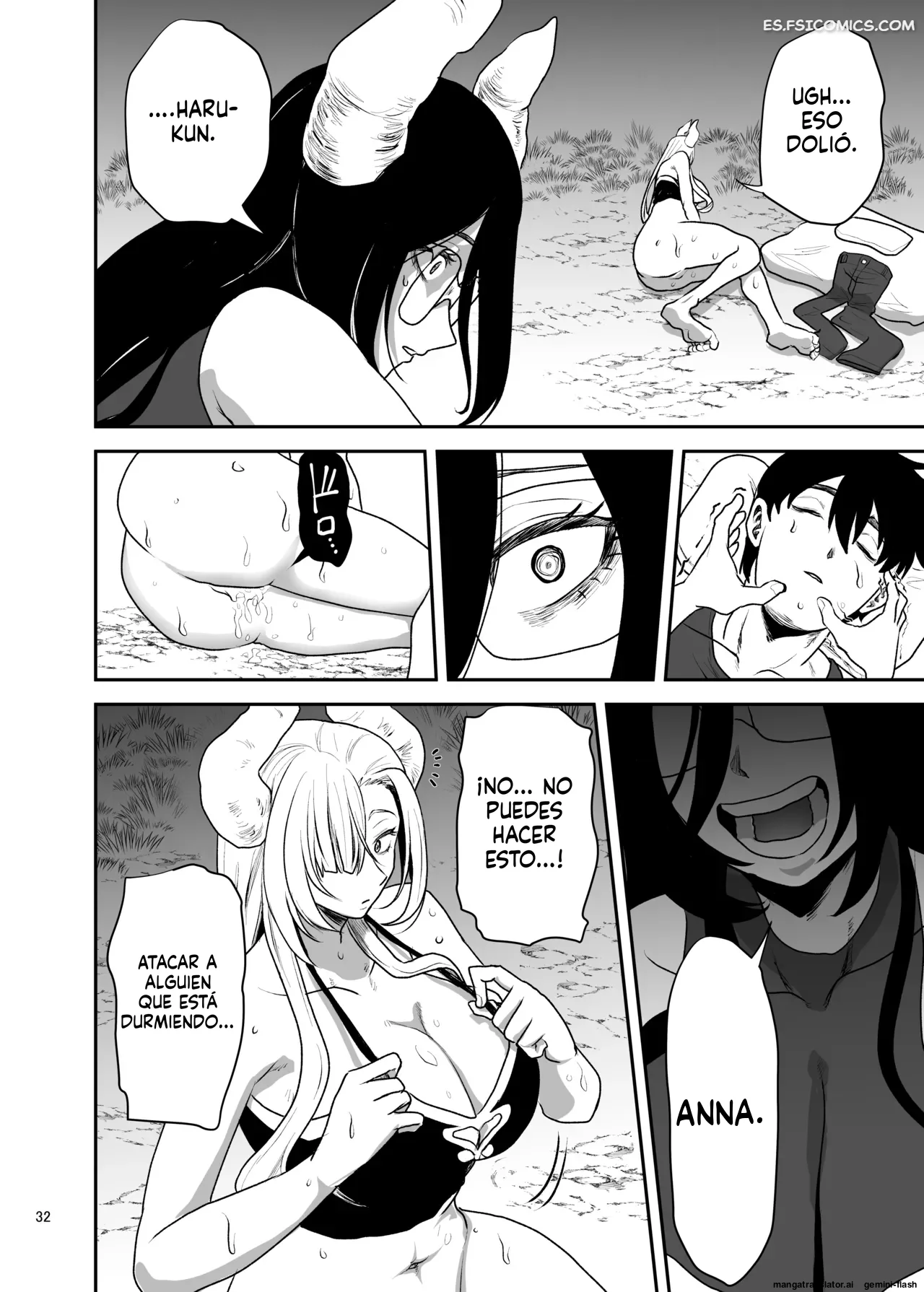 La Mujer A La Que Su Madre Le Robó El Hombre Que Amaba – Yayumi - 33 - FSI Comics la mujer a la que su madre le robo el hombre que amaba yayumi 033
