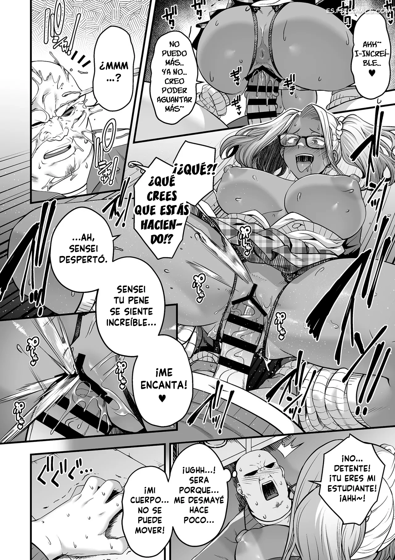 La Problemática Gyaru De Color Caramelo – Sunahama Nosame - 11 - FSI Comics la problematica gyaru de color caramelo sunahama nosame 011