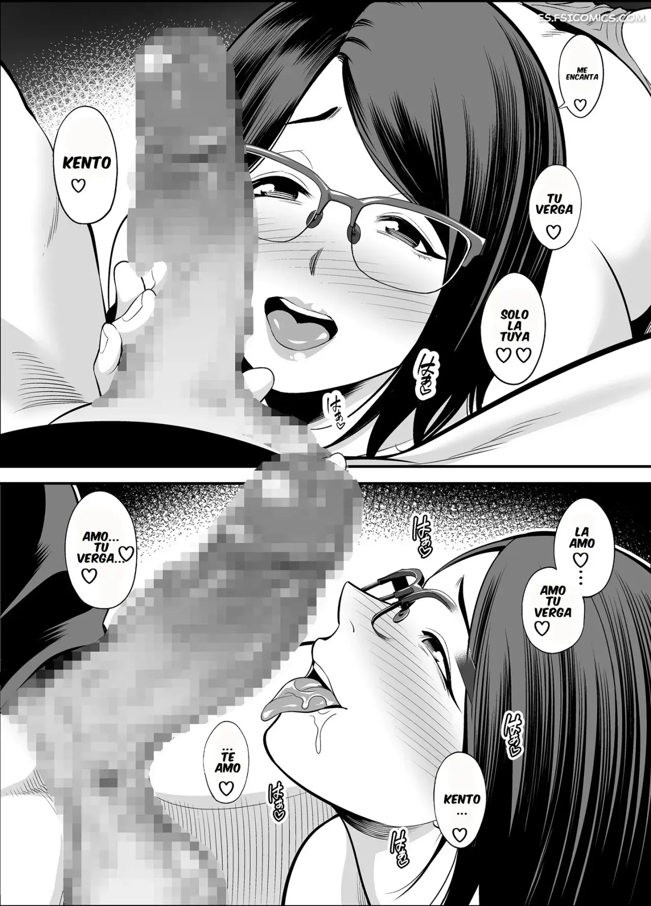 La Vecina De Al Lado – Maccha Neji - 69 - FSI Comics la vecina de al lado maccha neji 069