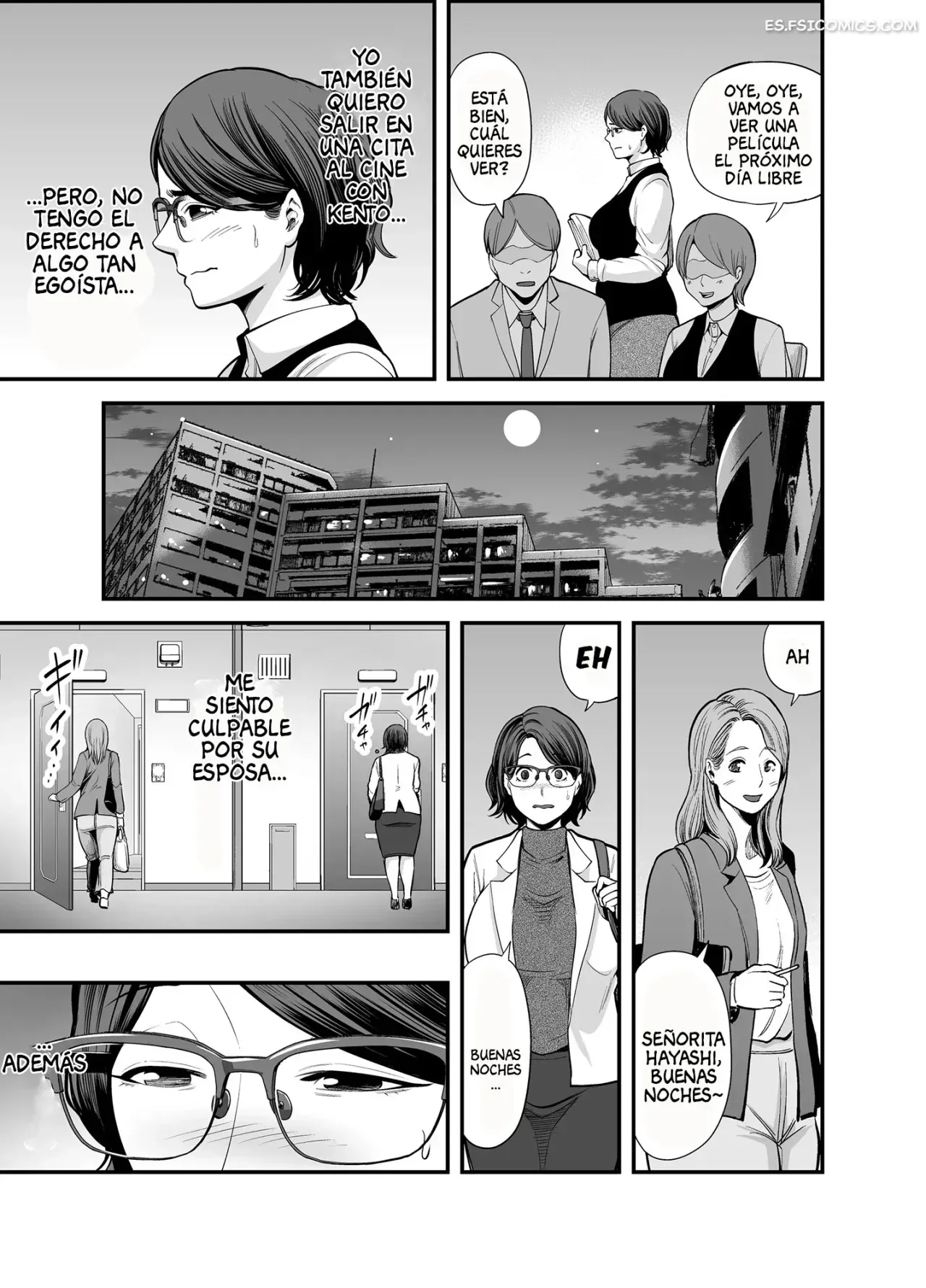 La Vecina De Al Lado – Maccha Neji - 76 - FSI Comics la vecina de al lado maccha neji 076