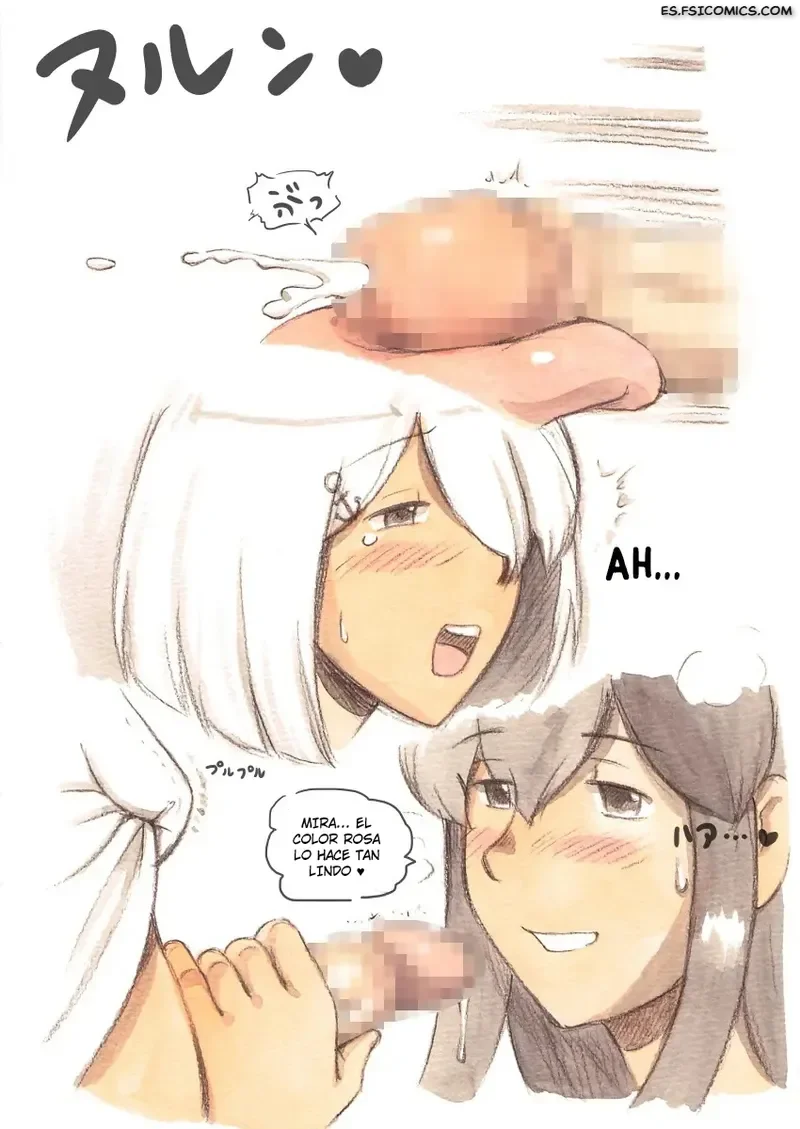 LECCIÖN de Virgen Futanari – Mizuiro Megane - 12 - FSI Comics leccion de virgen futanari mizuiro megane 012