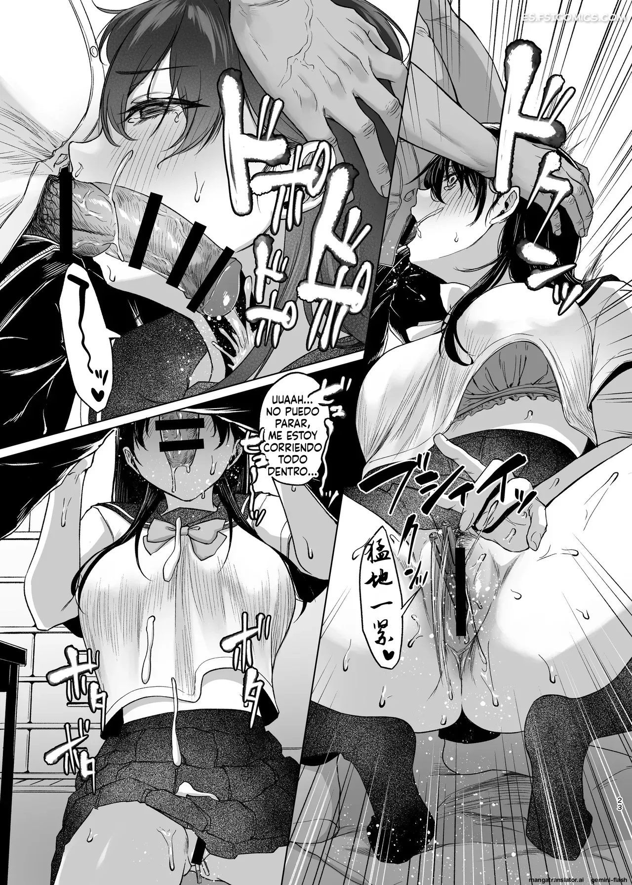Los Estudios Sobre El Pene Requeridos Para Una Estudiante De Honor Pechugona Capítulo 1 – Tadano Mezashi - 22 - FSI Comics los estudios sobre el pene requeridos para una estudiante de honor pechugona capitulo 1 tadano mezashi 022