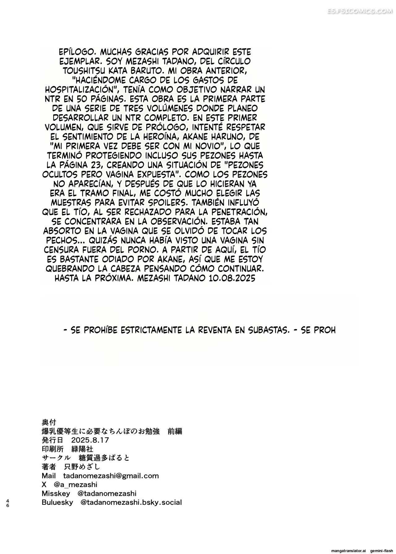 Los Estudios Sobre El Pene Requeridos Para Una Estudiante De Honor Pechugona Capítulo 1 – Tadano Mezashi - 43 - FSI Comics los estudios sobre el pene requeridos para una estudiante de honor pechugona capitulo 1 tadano mezashi 043