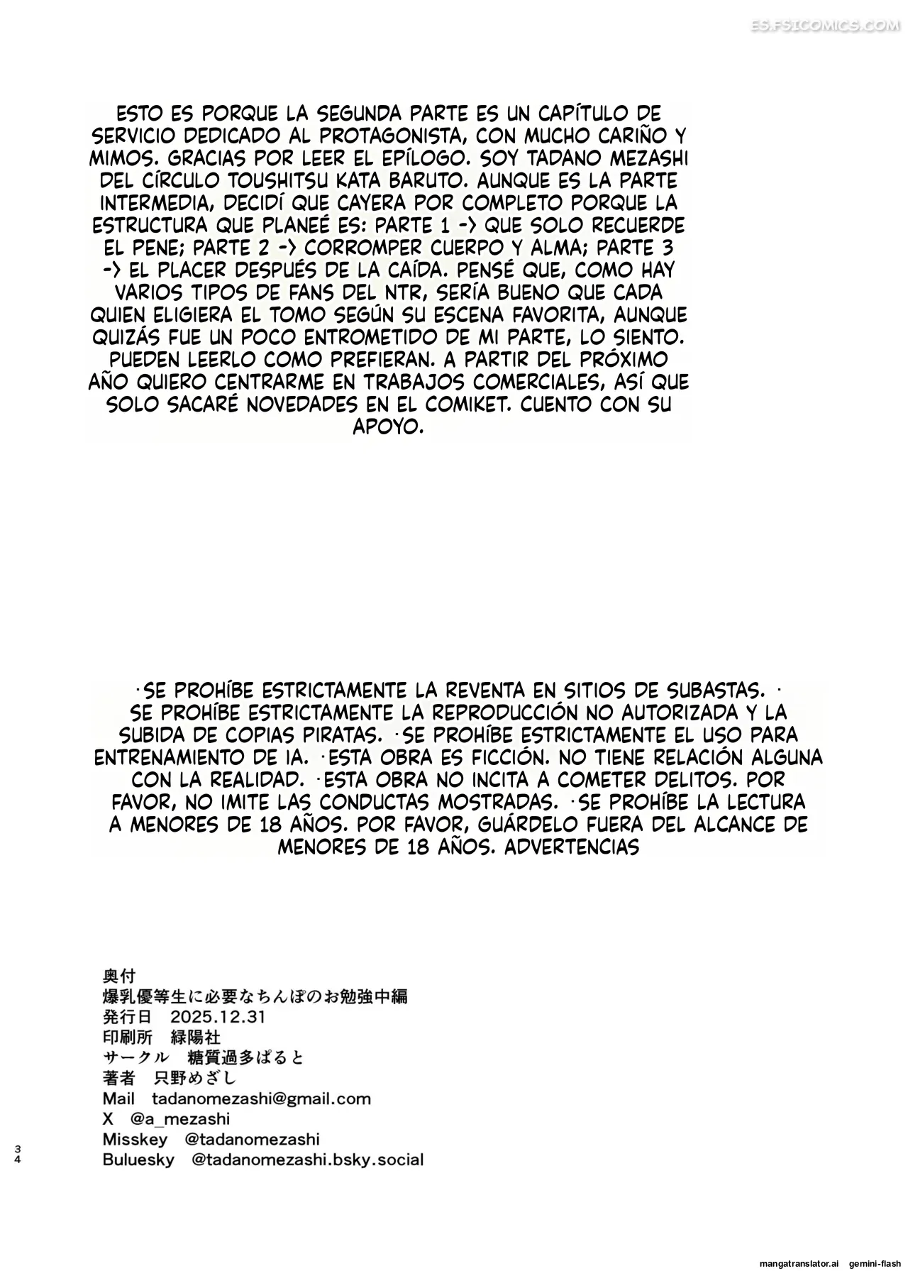 Los Estudios Sobre El Pene Requeridos Para Una Estudiante De Honor Pechugona Capítulo 2 – Tadano Mezashi - 33 - FSI Comics los estudios sobre el pene requeridos para una estudiante de honor pechugona capitulo 2 tadano mezashi 033