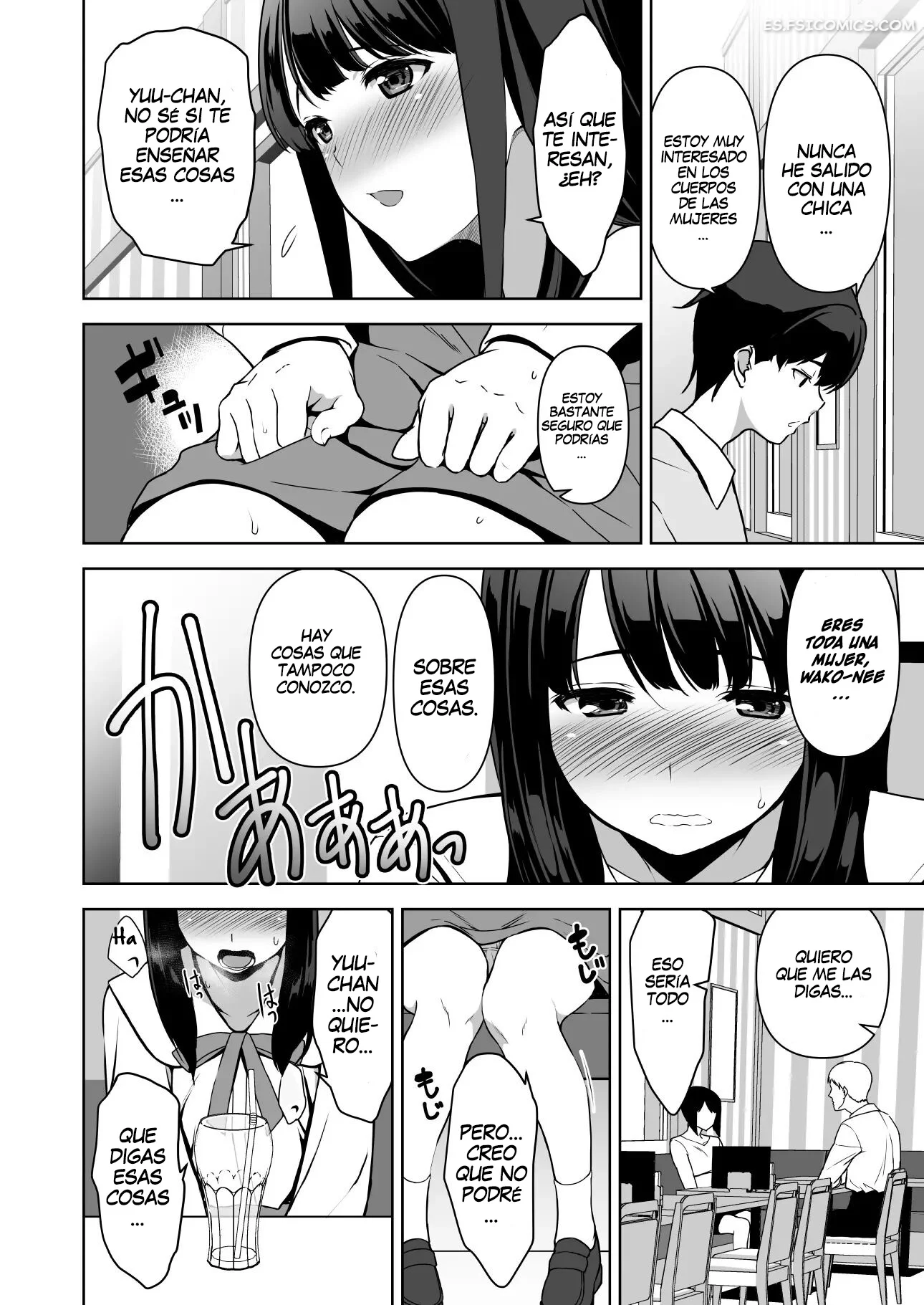 me gusta mi hermana mayor de corazon puro pero me estoy acostando con una zorra capitulo 2 fumio 023