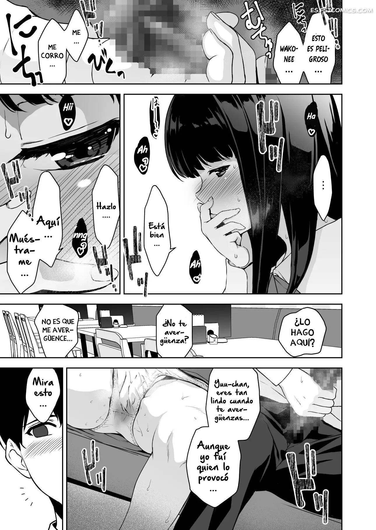 me gusta mi hermana mayor de corazon puro pero me estoy acostando con una zorra capitulo 2 fumio 030