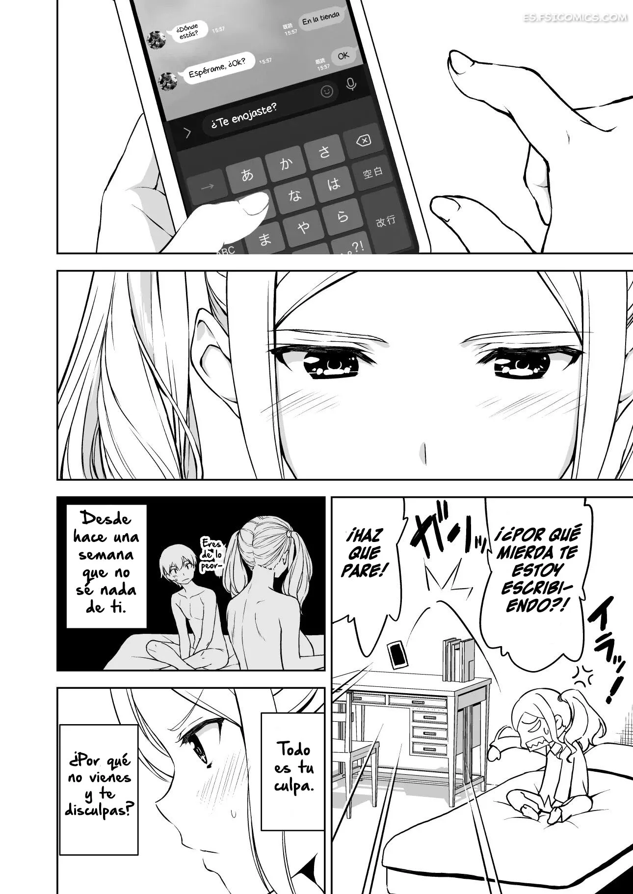 Me Gusta Mi Hermana Mayor De Corazón Puro, Pero Me Estoy Acostando Con Una Zorra Capítulo 3 – Fumio - 27 - FSI Comics me gusta mi hermana mayor de corazon puro pero me estoy acostando con una zorra capitulo 3 fumio 027
