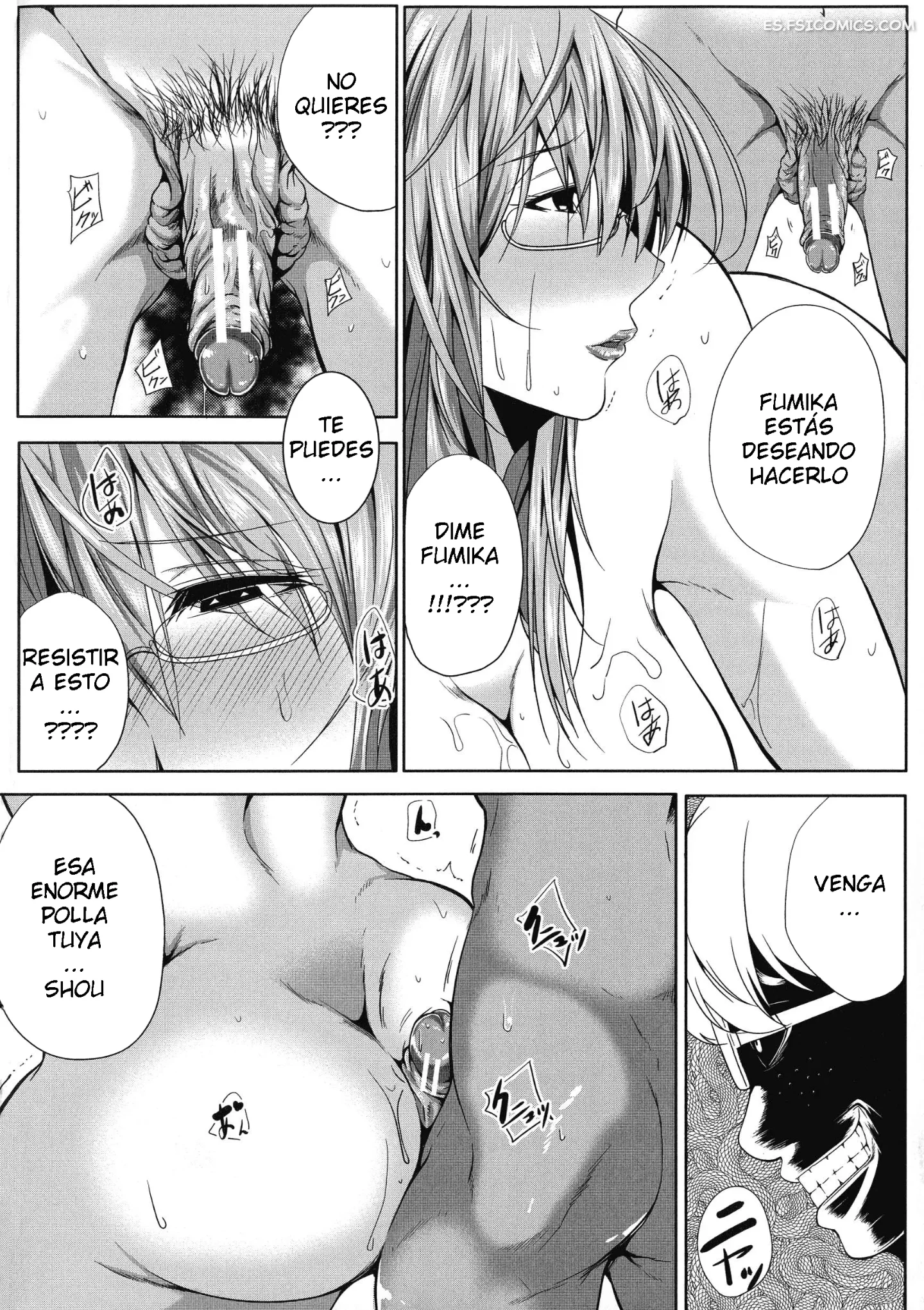 Mi Esposa, Desbordante De Lujuria: Está Lista Para Ser Tomada – Emine Kendama - 72 - FSI Comics mi esposa desbordante de lujuria esta lista para ser tomada emine kendama 072