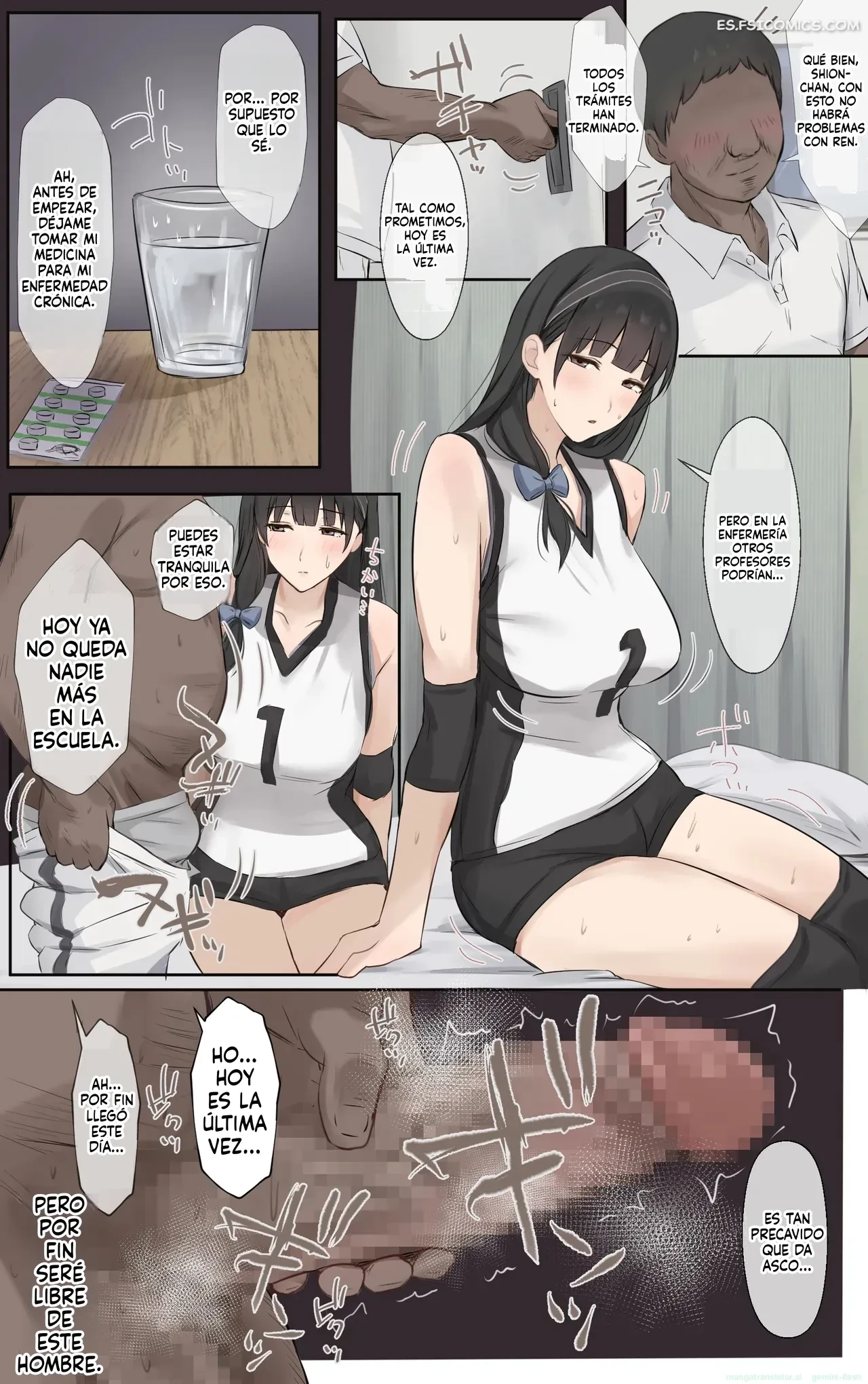 Mi Hermana Mayor Es La Más Fuerte Y Genial Del Mundo – Riboshika - 114 - FSI Comics mi hermana mayor es la mas fuerte y genial del mundo riboshika 114