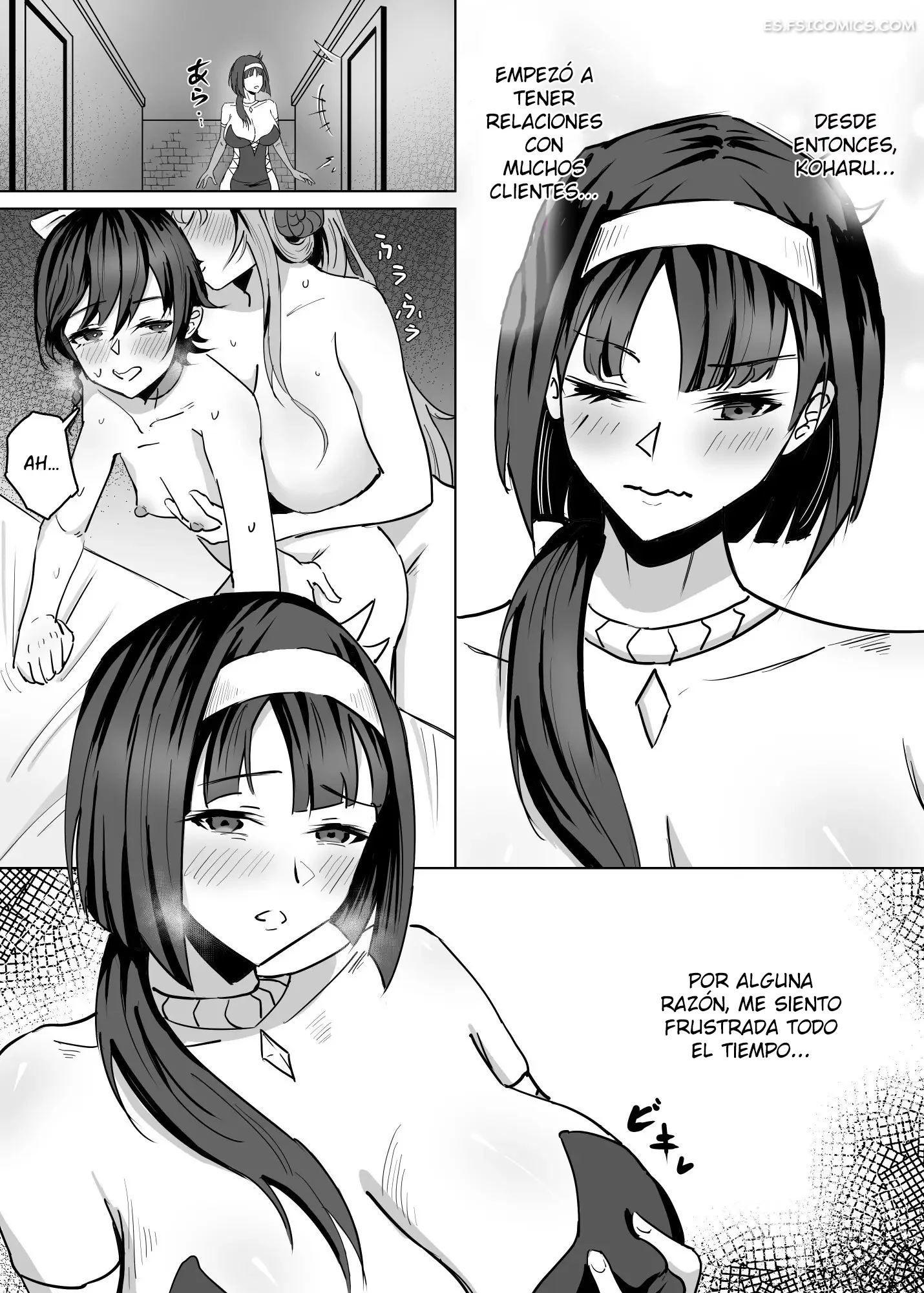 Mi Madre Dirige Una Taberna Lésbica En UN Mundo Isekai – Sekka Mushi - 2 - FSI Comics mi madre dirige una taberna lesbica en un mundo isekai sekka mushi 002
