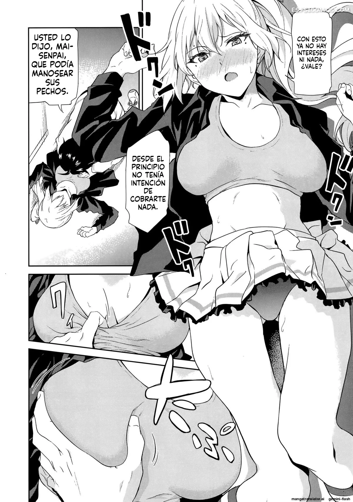 Mundo De Celos Rosa Pálido – Yoshiki - 7 - FSI Comics mundo de celos rosa palido yoshiki 007