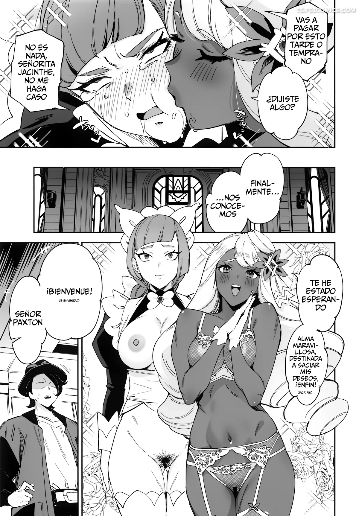 no existia tal cosa como el supertorneo yukari pokemon sugarbt 010