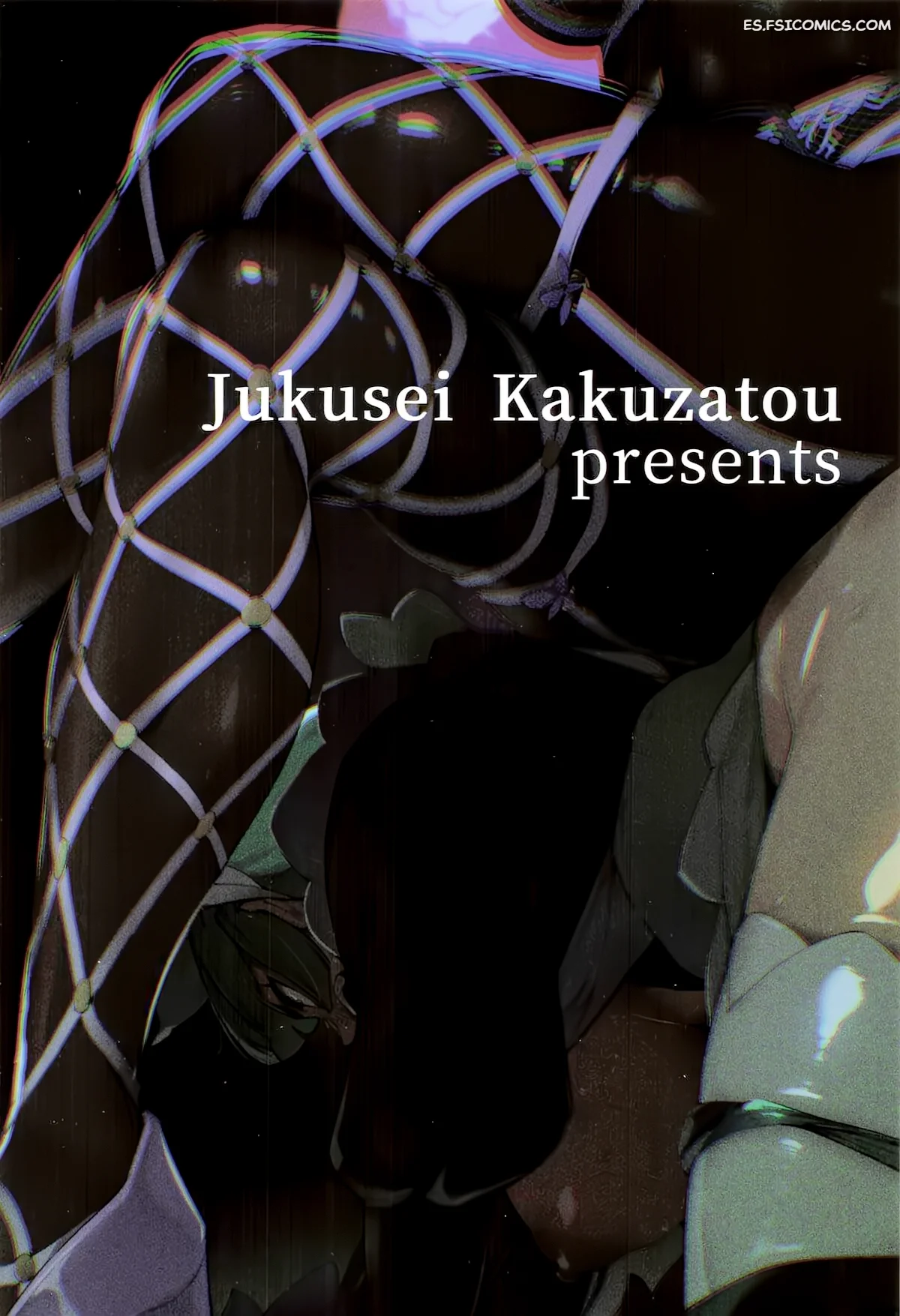 no existia tal cosa como el supertorneo yukari pokemon sugarbt 021