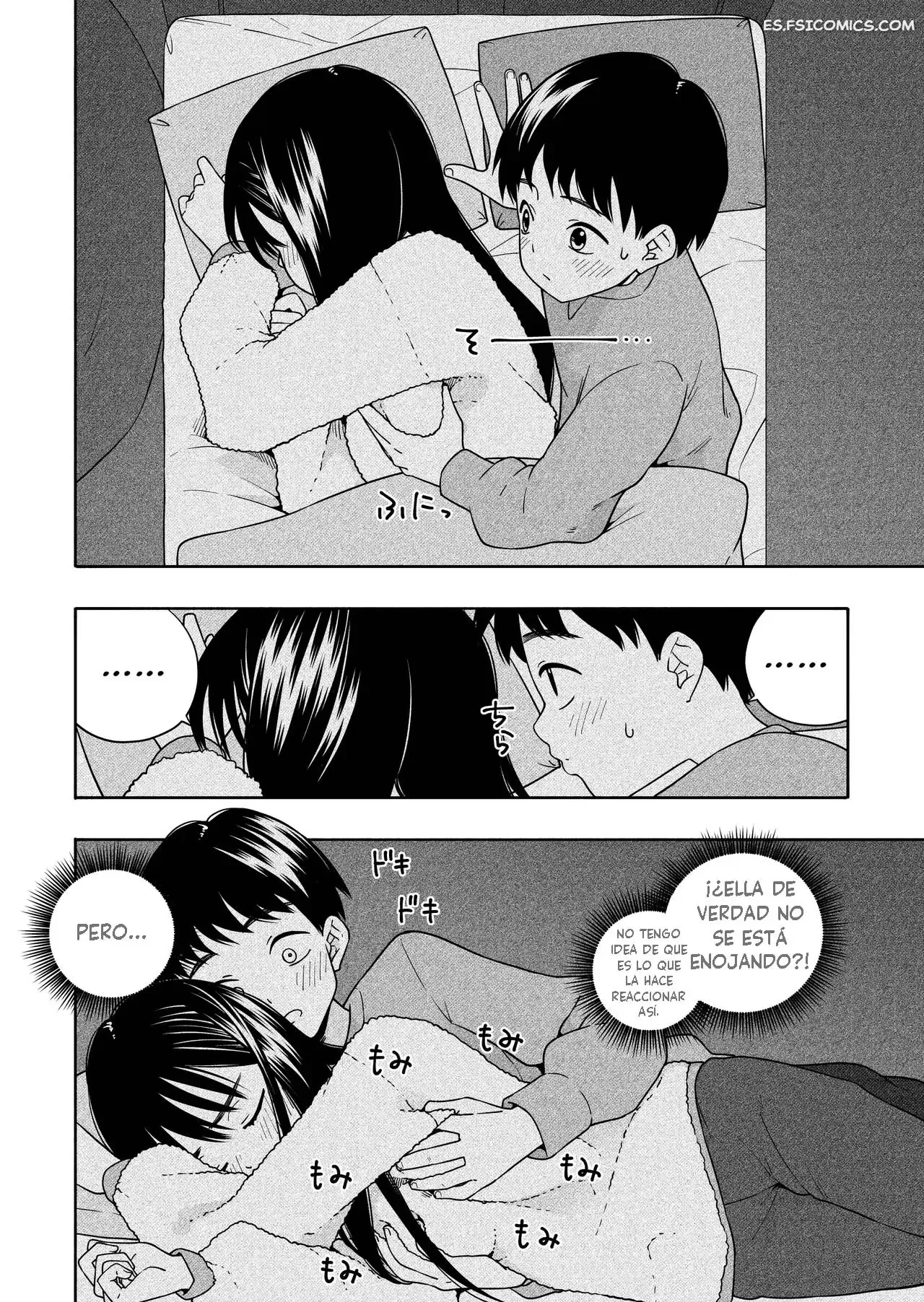 Noche Tras Noche Los Dos Hacemos Cosas Malas – Kiiroi Tamago - 25 - FSI Comics noche tras noche los dos hacemos cosas malas kiiroi tamago 025