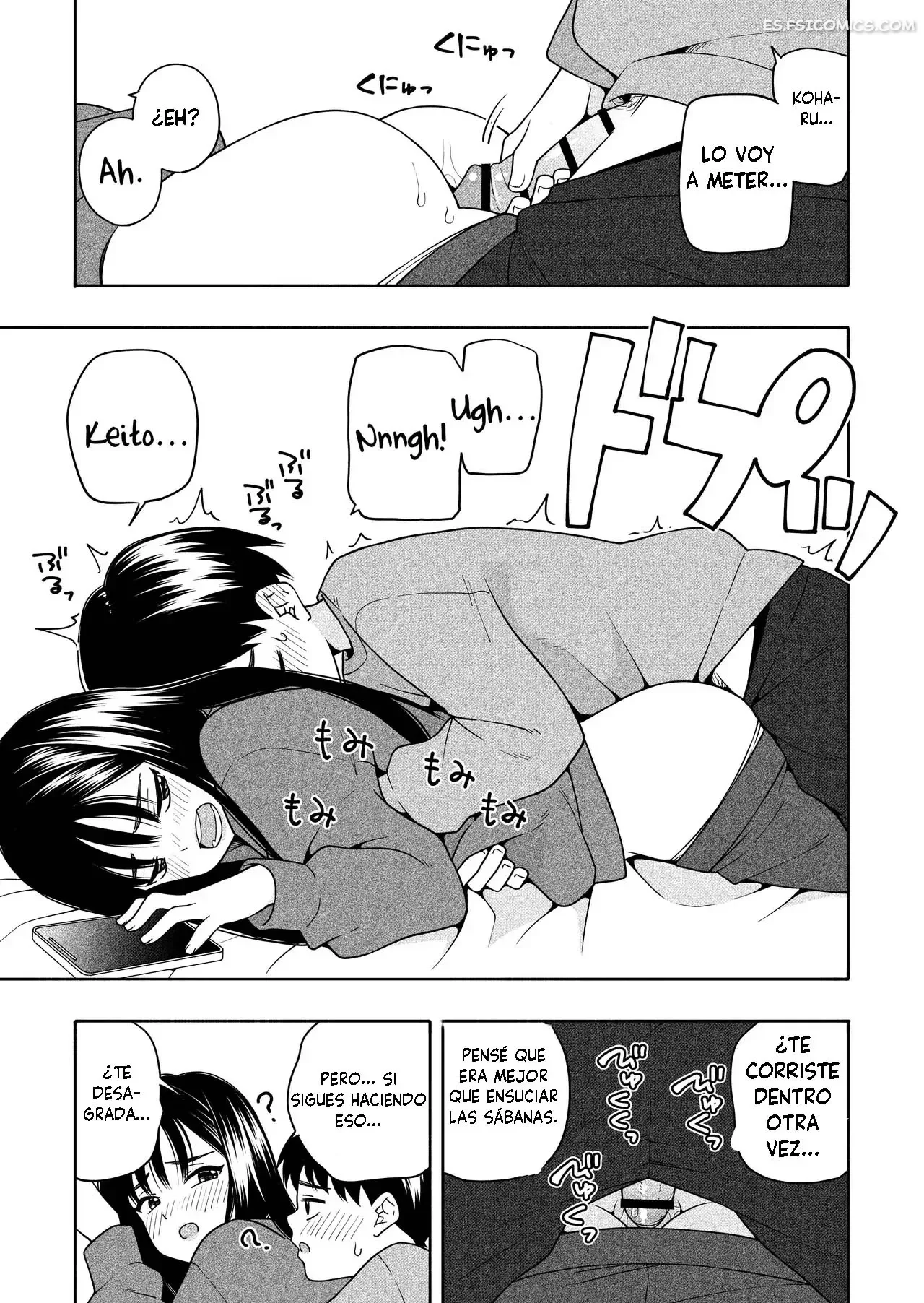 Noche Tras Noche Los Dos Hacemos Cosas Malas – Kiiroi Tamago - 50 - FSI Comics noche tras noche los dos hacemos cosas malas kiiroi tamago 050
