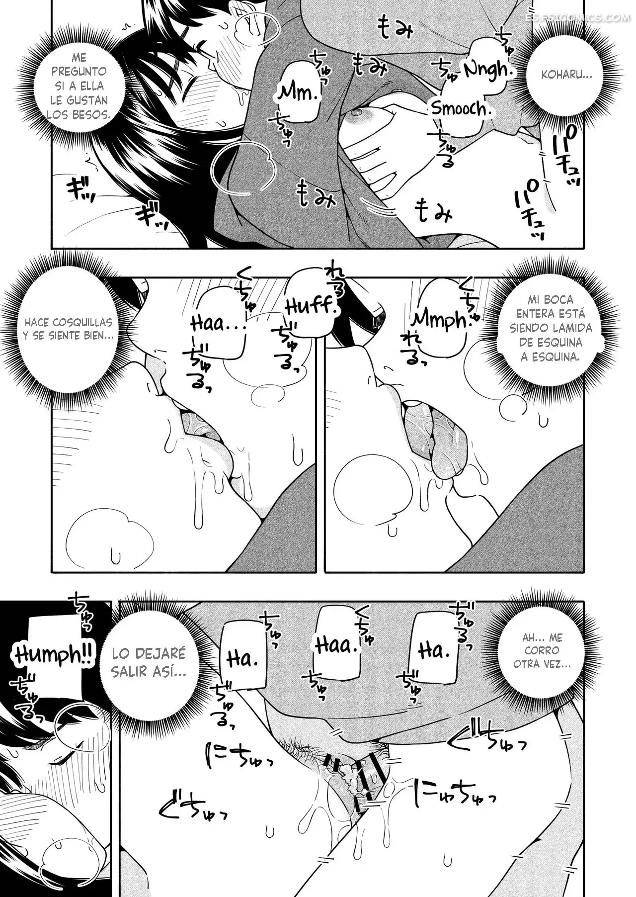 Noche Tras Noche Los Dos Hacemos Cosas Malas – Kiiroi Tamago - 62 - FSI Comics noche tras noche los dos hacemos cosas malas kiiroi tamago 062
