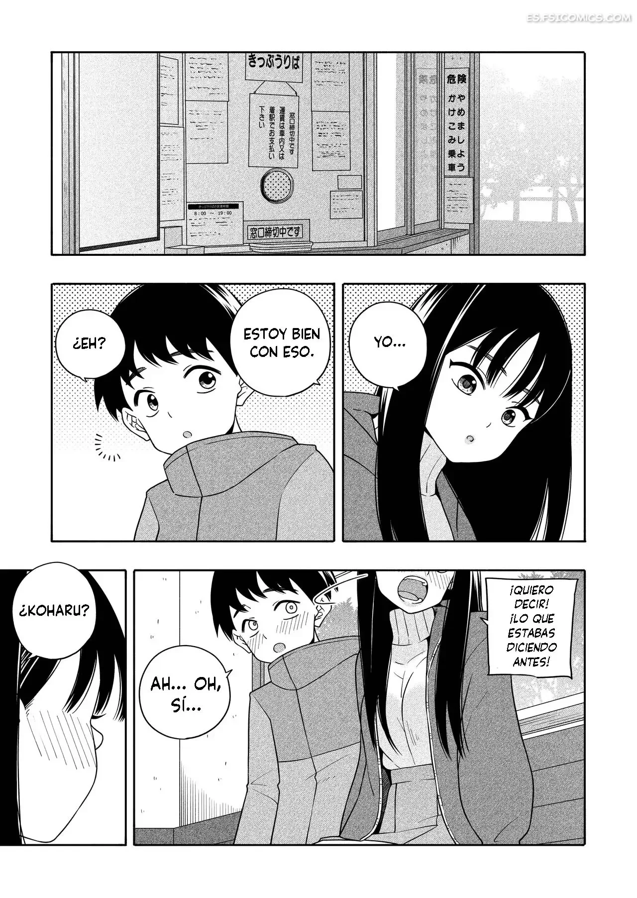 Noche Tras Noche Los Dos Hacemos Cosas Malas – Kiiroi Tamago - 92 - FSI Comics noche tras noche los dos hacemos cosas malas kiiroi tamago 092