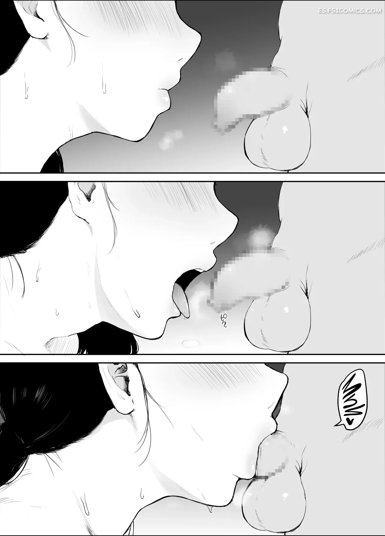 porque lo unico que puede hacer mi madre es incesto muchipan 025