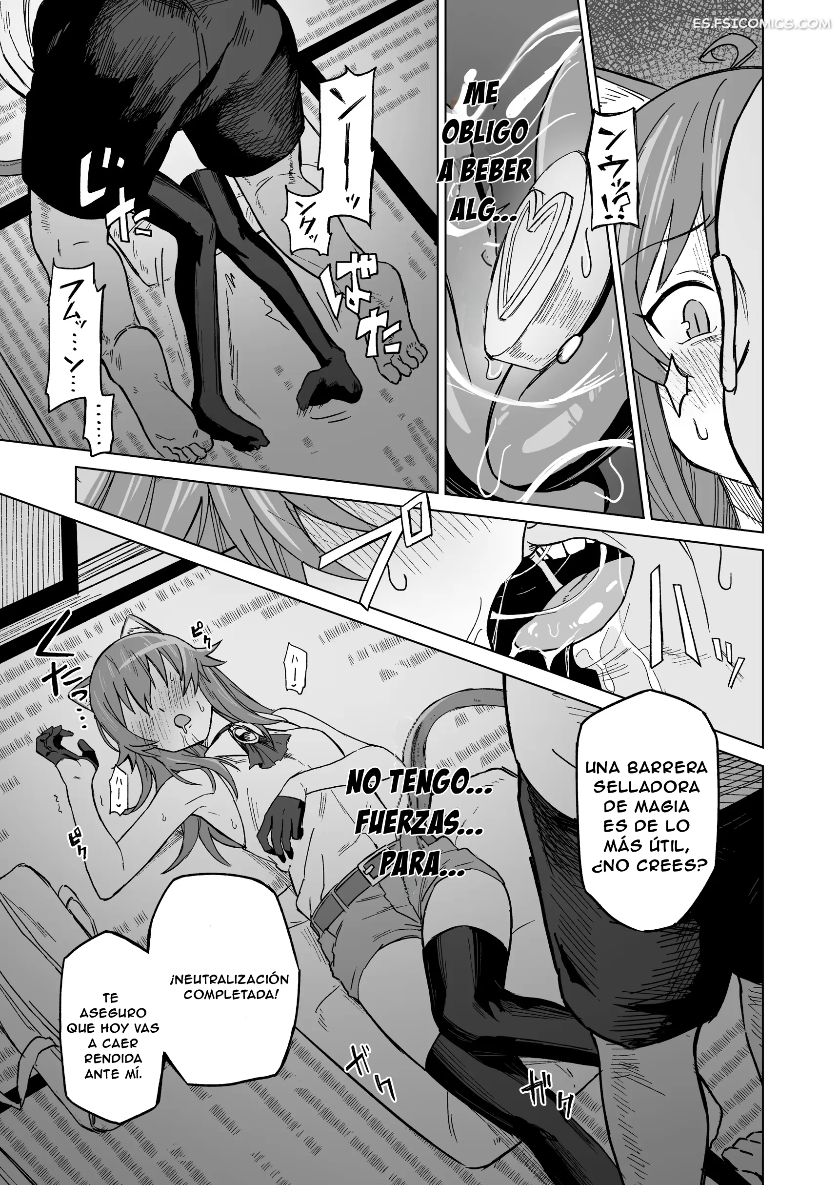 que sea epoca de apareamiento no significa que me vaya a enamorar de algun viejo al que odio nonogishi 018