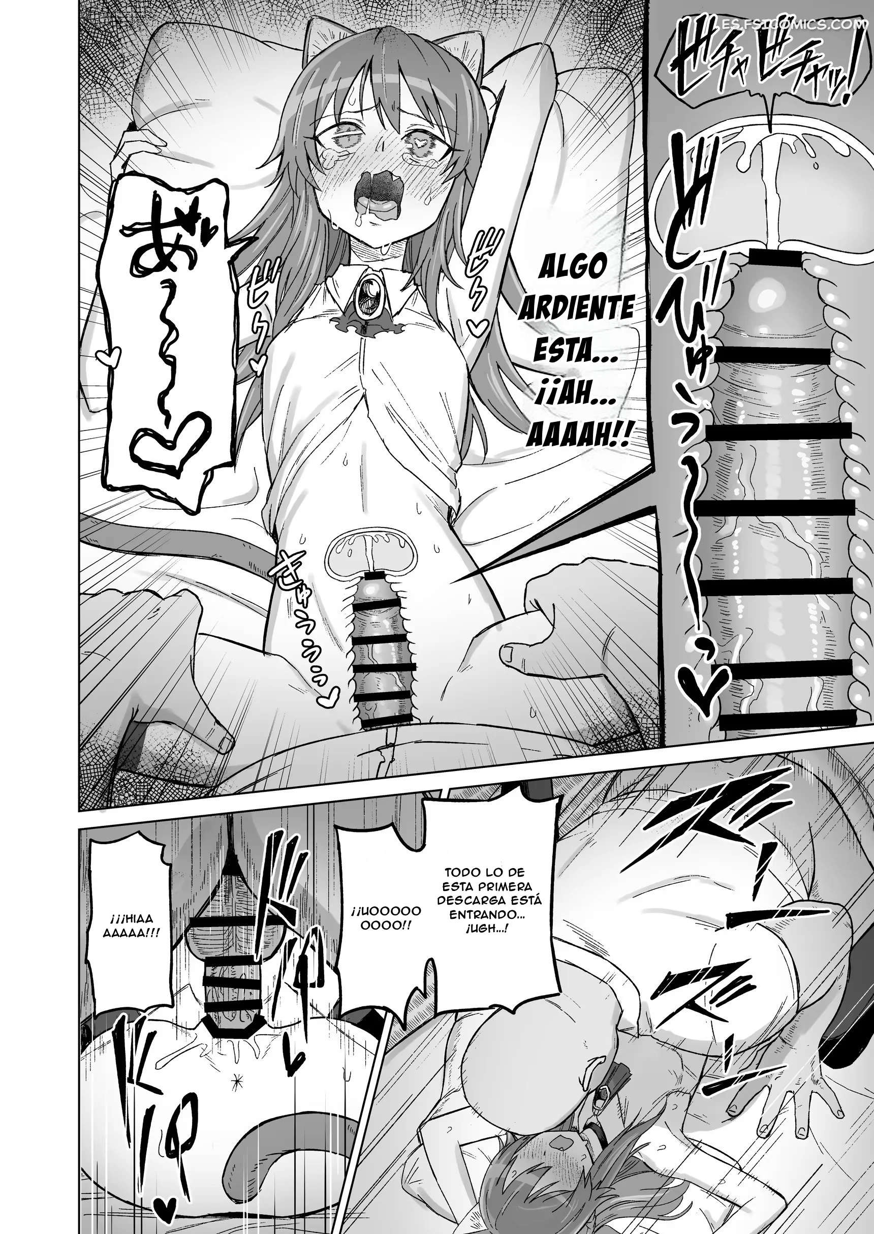 que sea epoca de apareamiento no significa que me vaya a enamorar de algun viejo al que odio nonogishi 027