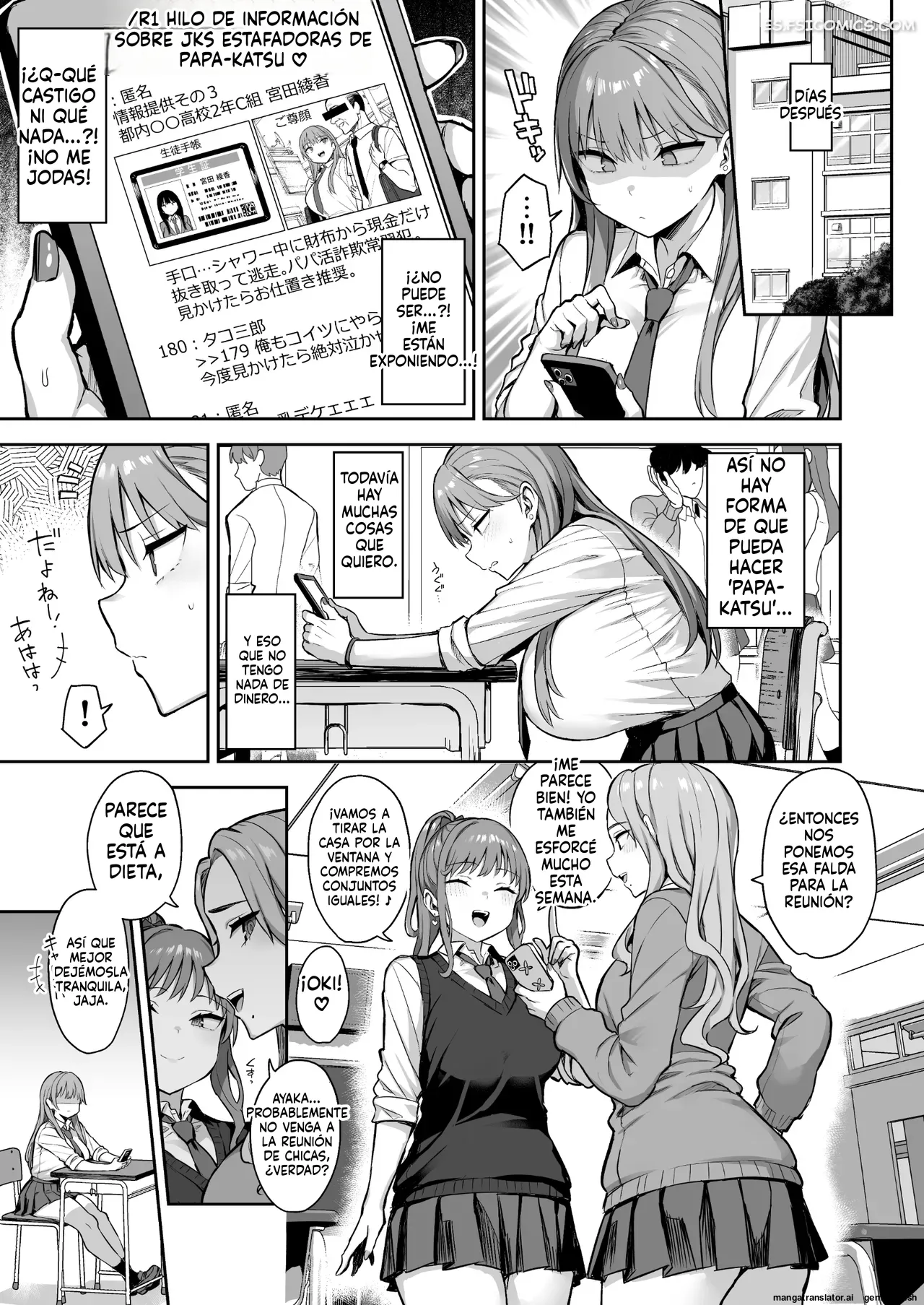sexo de castigo para la chica impertinente de las citas pagadas ichinomiya yuuba 027