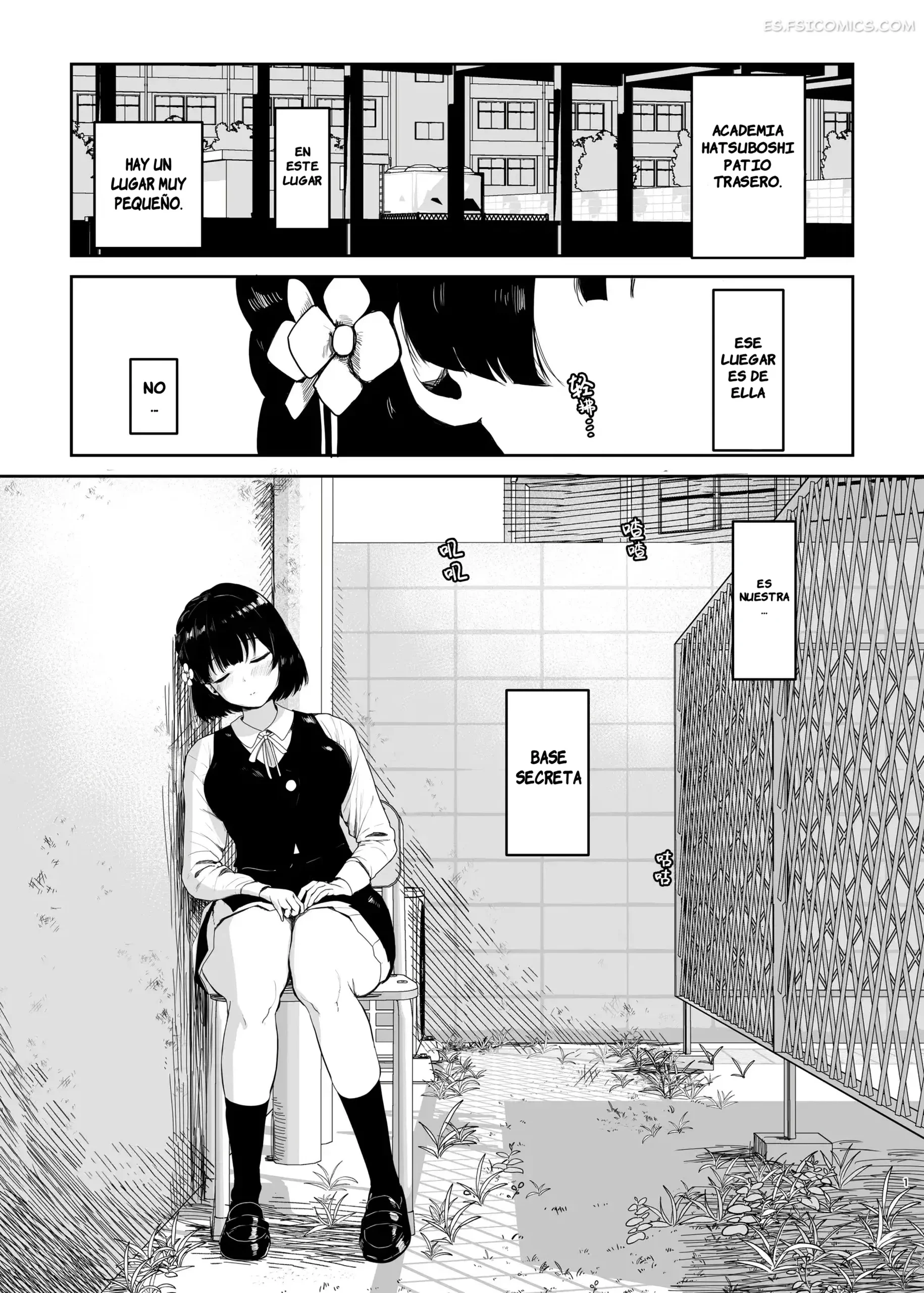 si no estas tu no puedo seguir viviendo muchipan 002