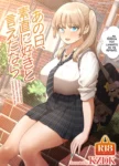 si tan solo pudiera decir honestamente que te queria ese dia kazuwo daisuke 001