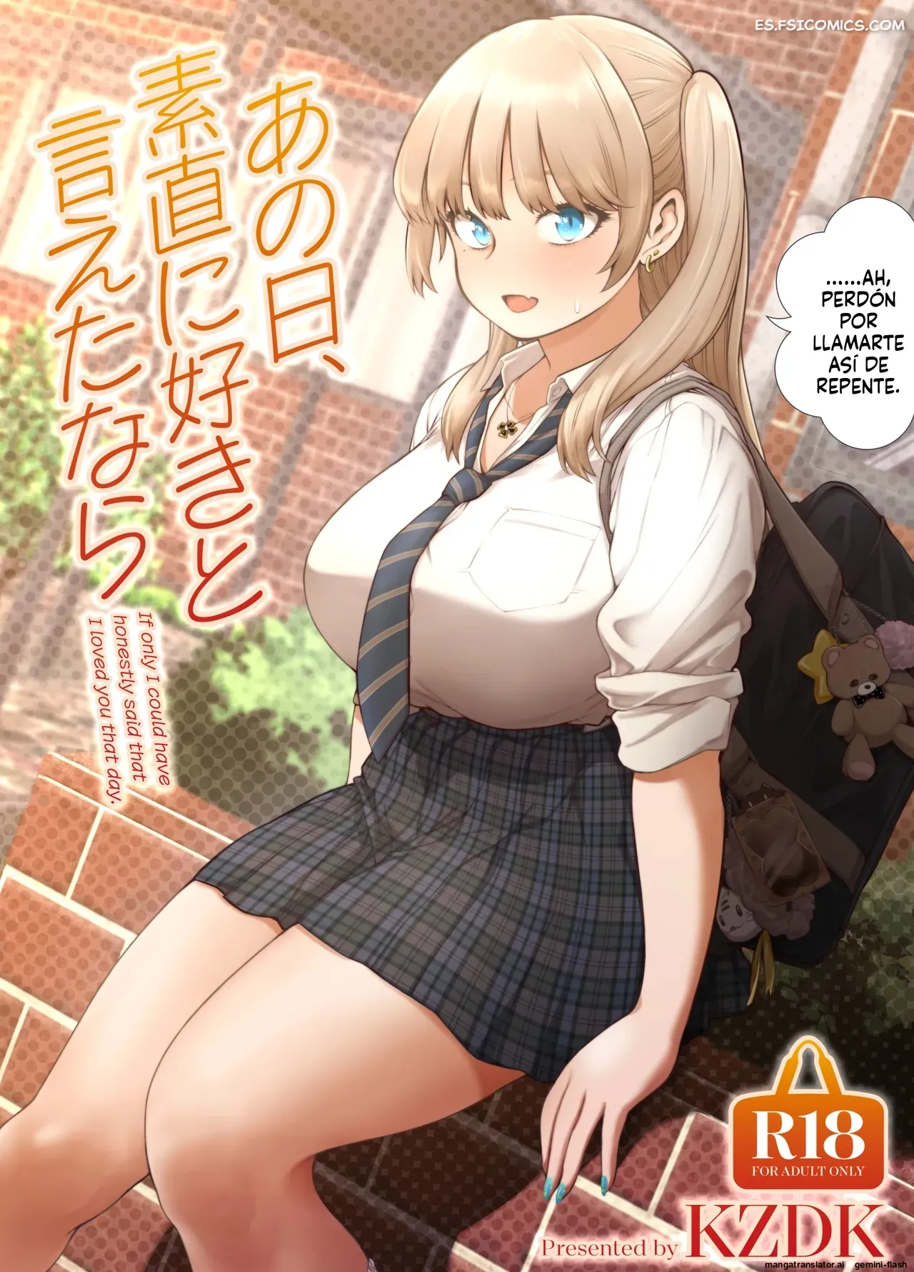si tan solo pudiera decir honestamente que te queria ese dia kazuwo daisuke 001