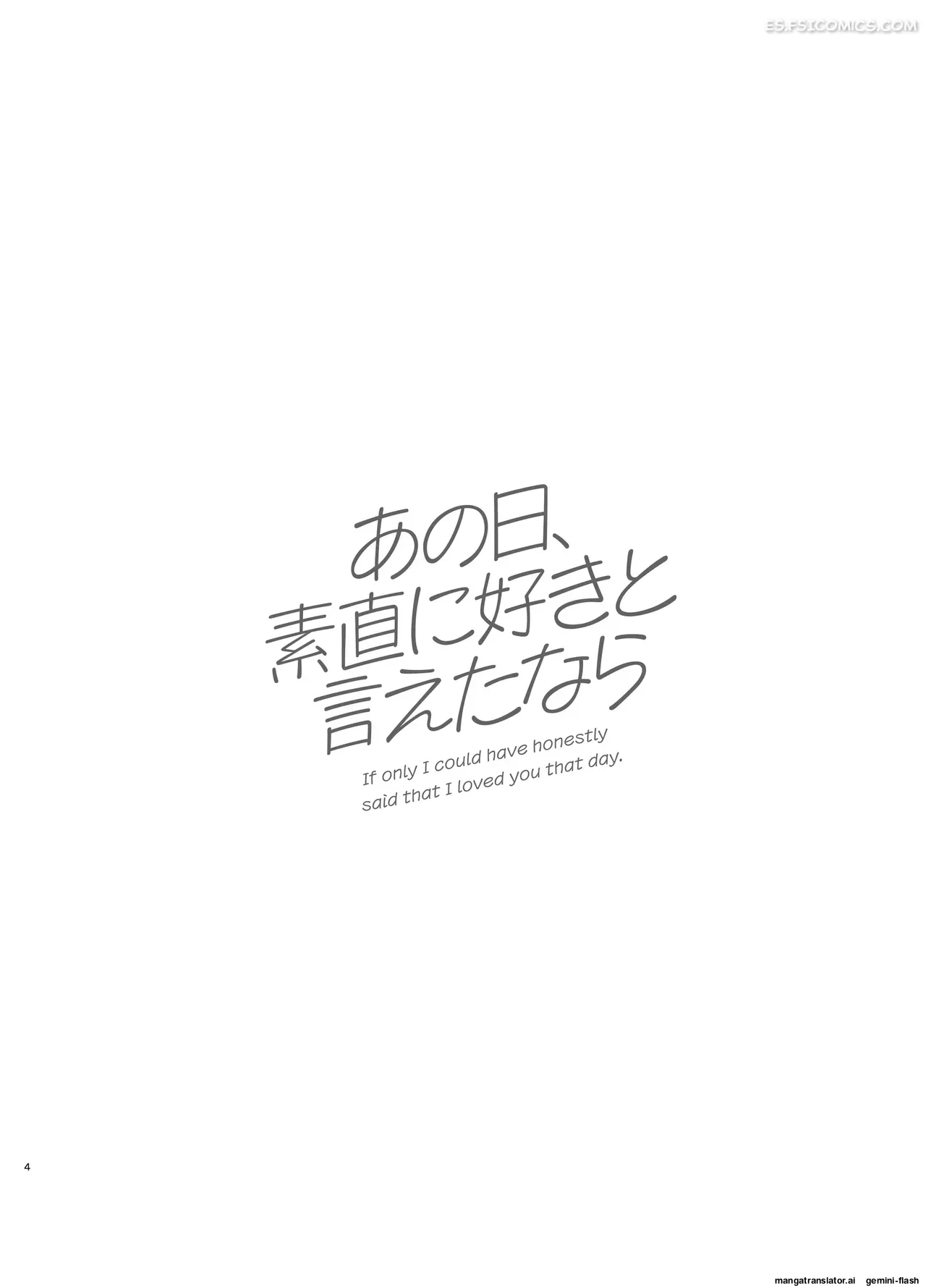 si tan solo pudiera decir honestamente que te queria ese dia kazuwo daisuke 003