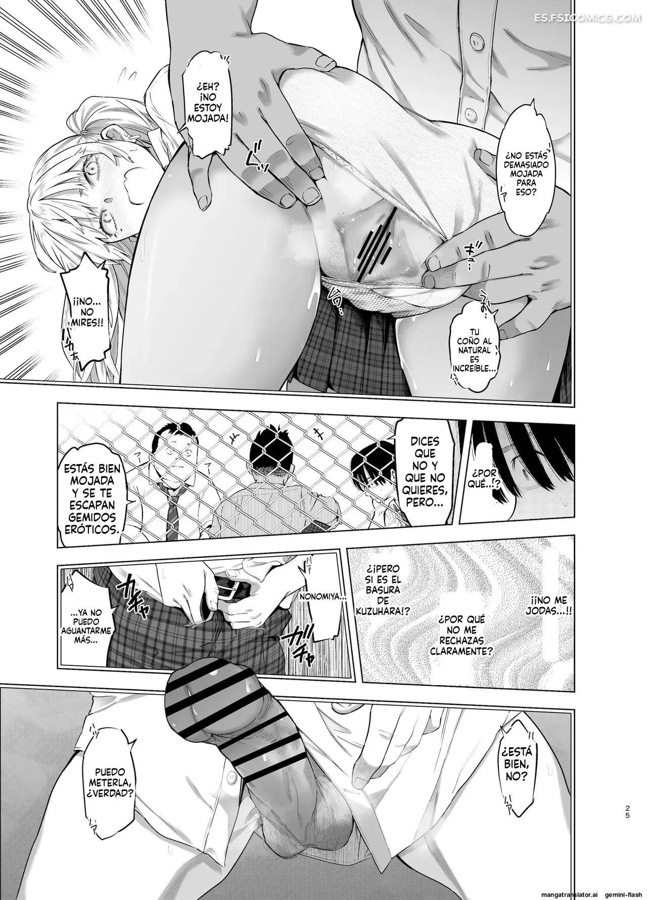 si tan solo pudiera decir honestamente que te queria ese dia kazuwo daisuke 024