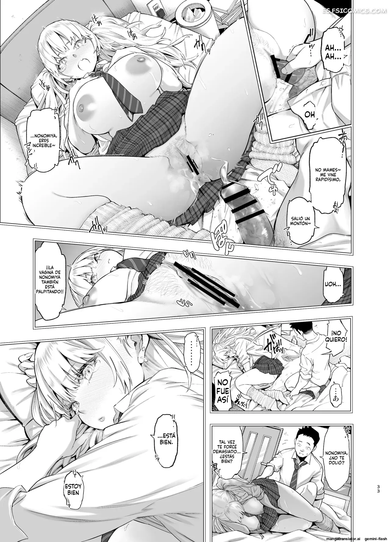 si tan solo pudiera decir honestamente que te queria ese dia kazuwo daisuke 032