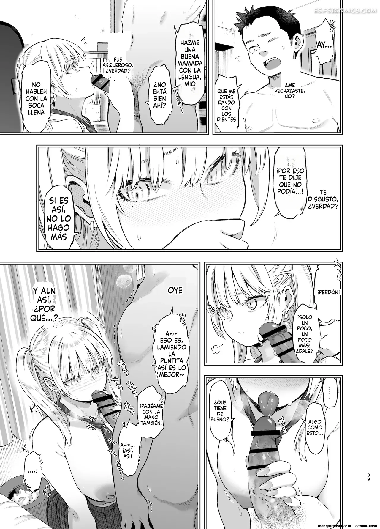 si tan solo pudiera decir honestamente que te queria ese dia kazuwo daisuke 038