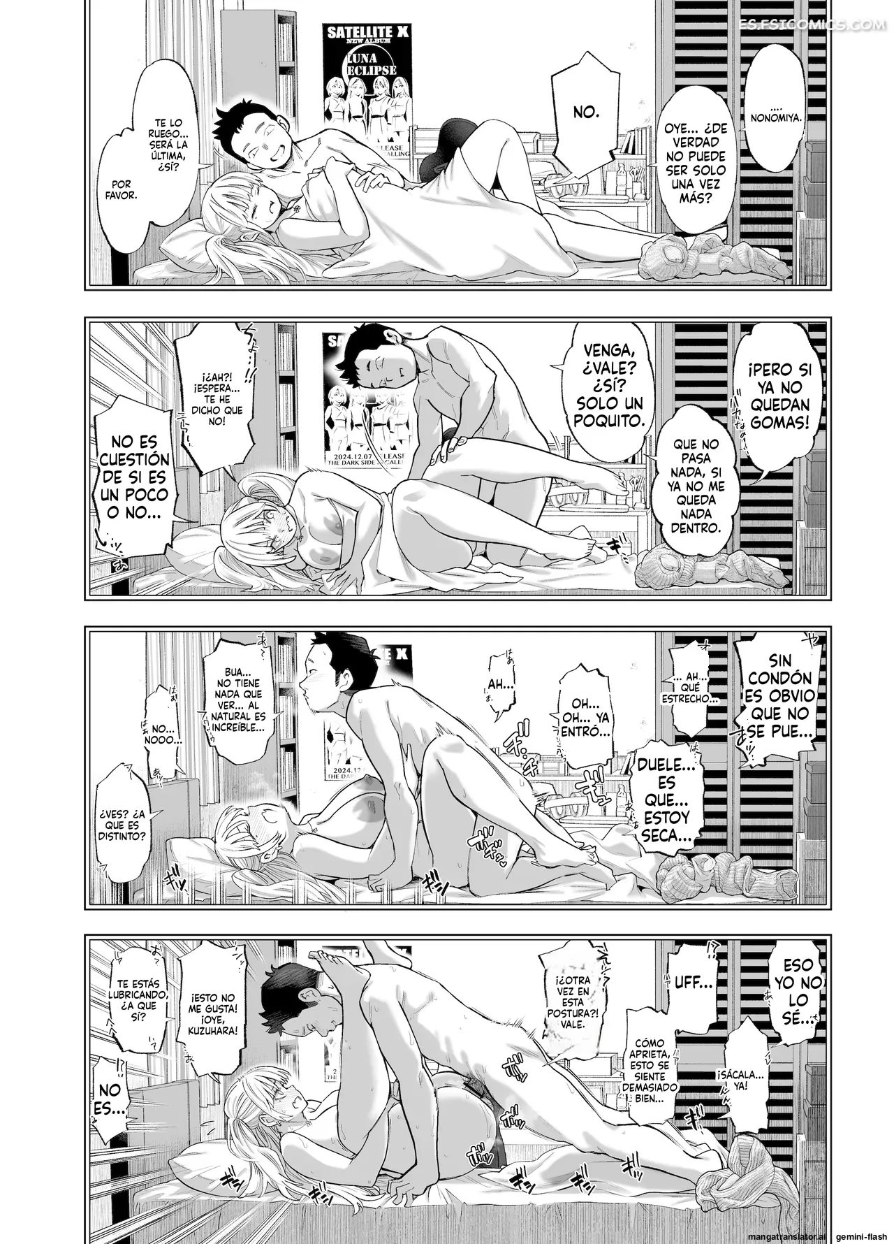 si tan solo pudiera decir honestamente que te queria ese dia kazuwo daisuke 043