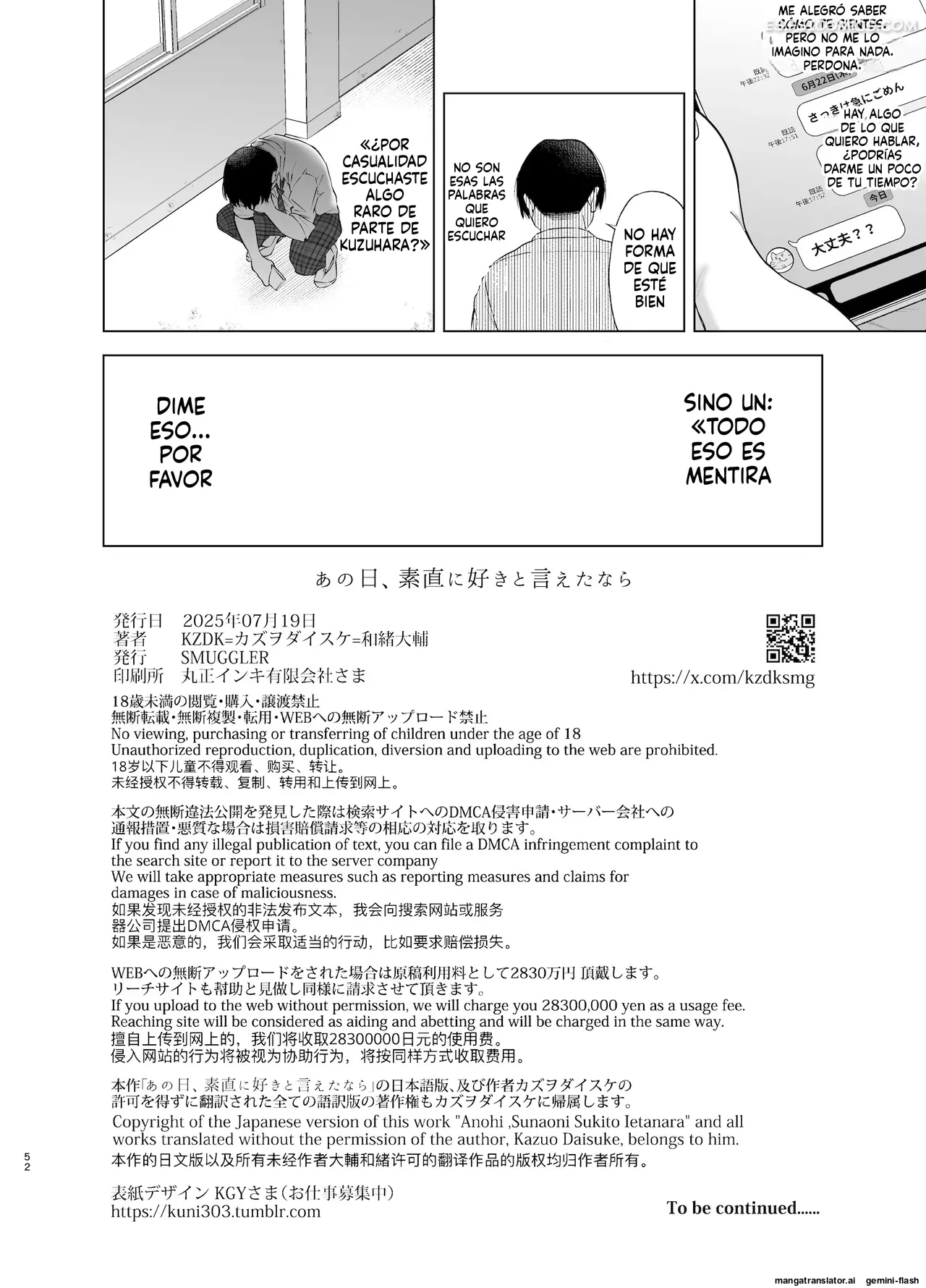 si tan solo pudiera decir honestamente que te queria ese dia kazuwo daisuke 051