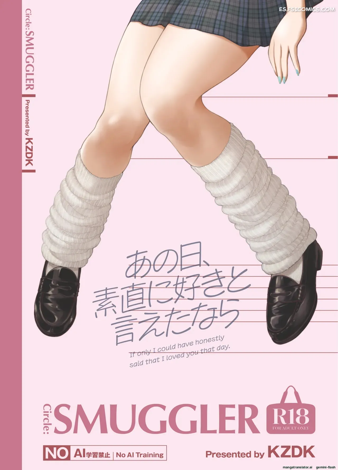 si tan solo pudiera decir honestamente que te queria ese dia kazuwo daisuke 052