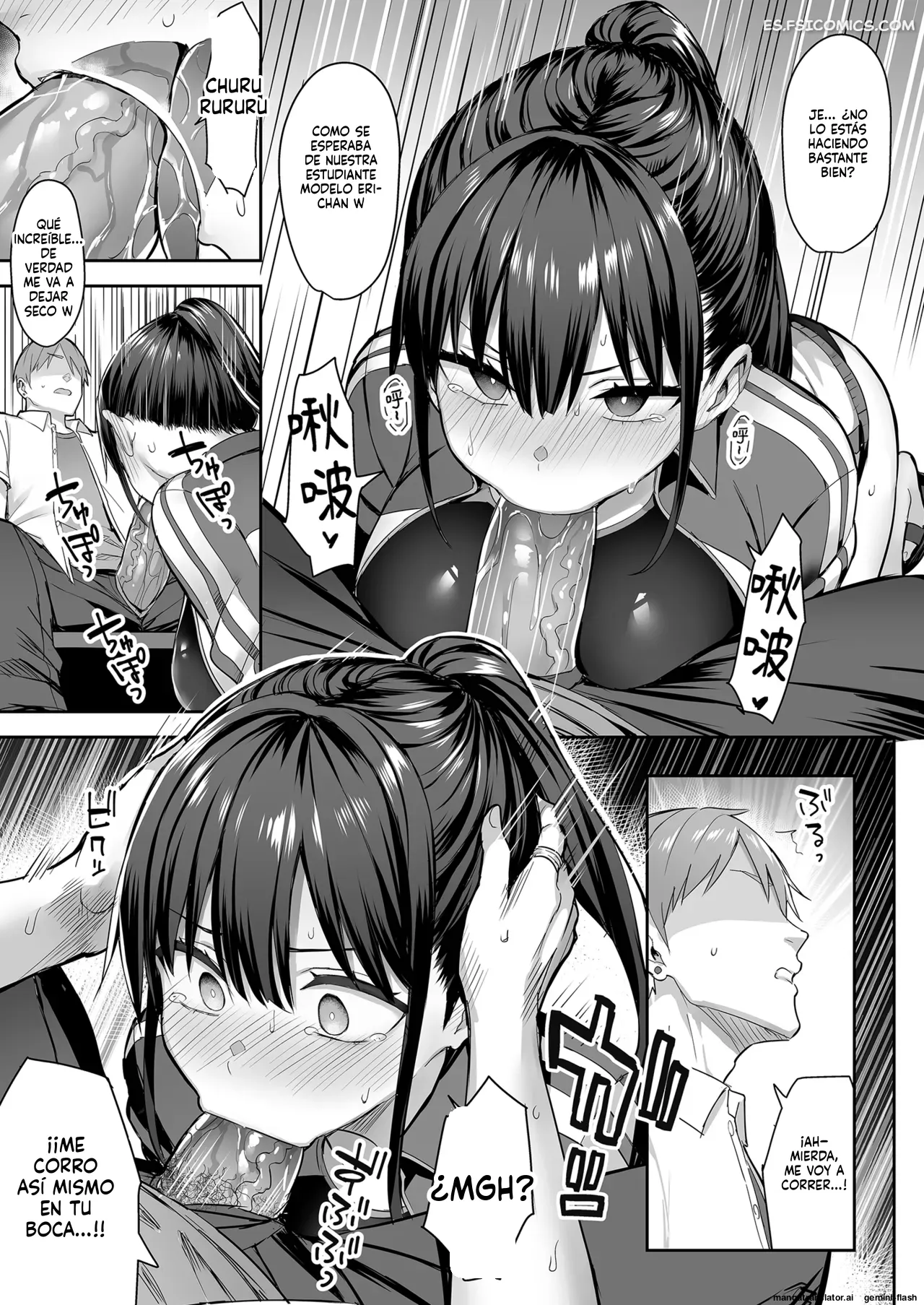 siete dias y siete noches cuando un amigo de la infancia de pechos grandes se acostaba con un chico malo capitulo 1 ichinomiya yuu 017