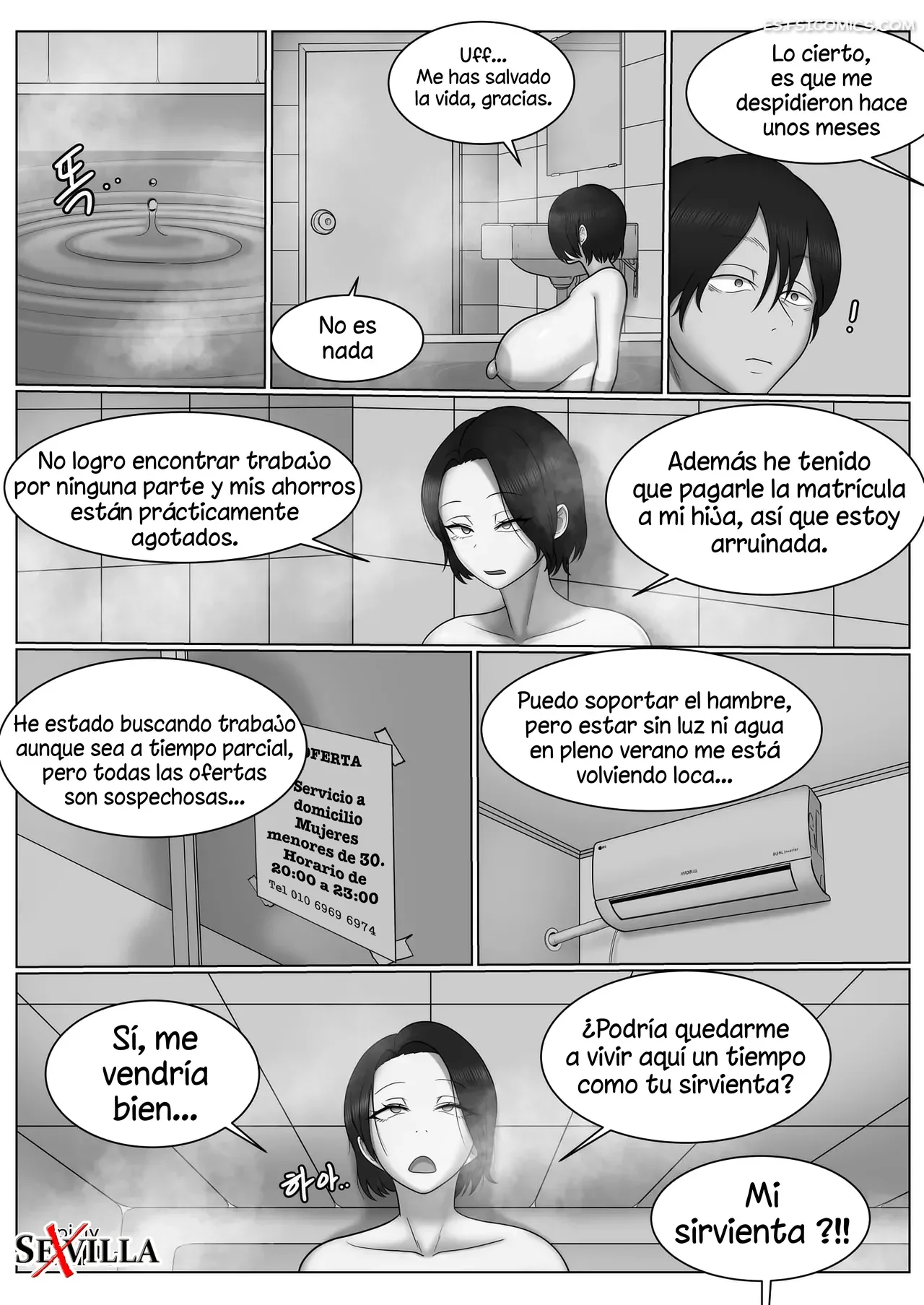 The Maidservant – MadBull - 7 - FSI Comics the maidservant madbull 007