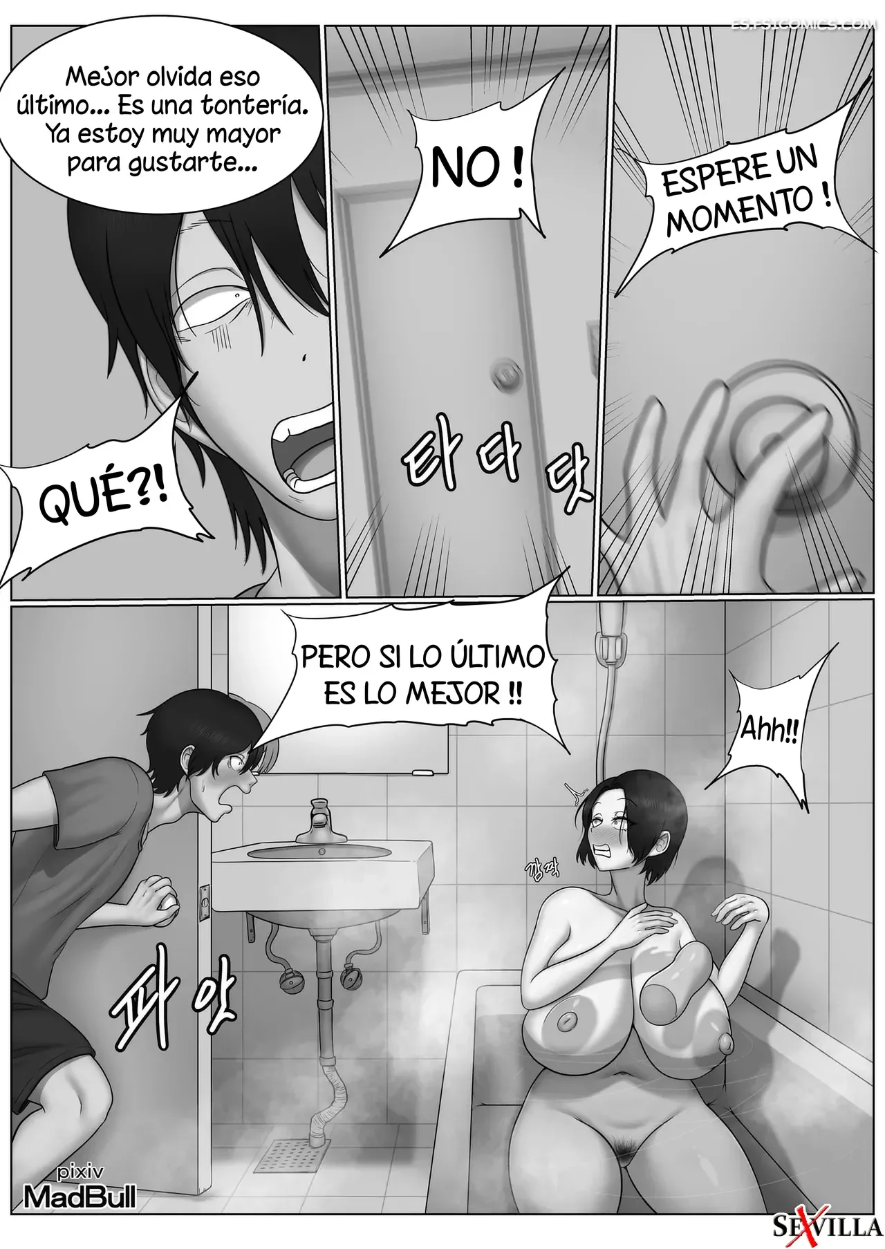 The Maidservant – MadBull - 9 - FSI Comics the maidservant madbull 009