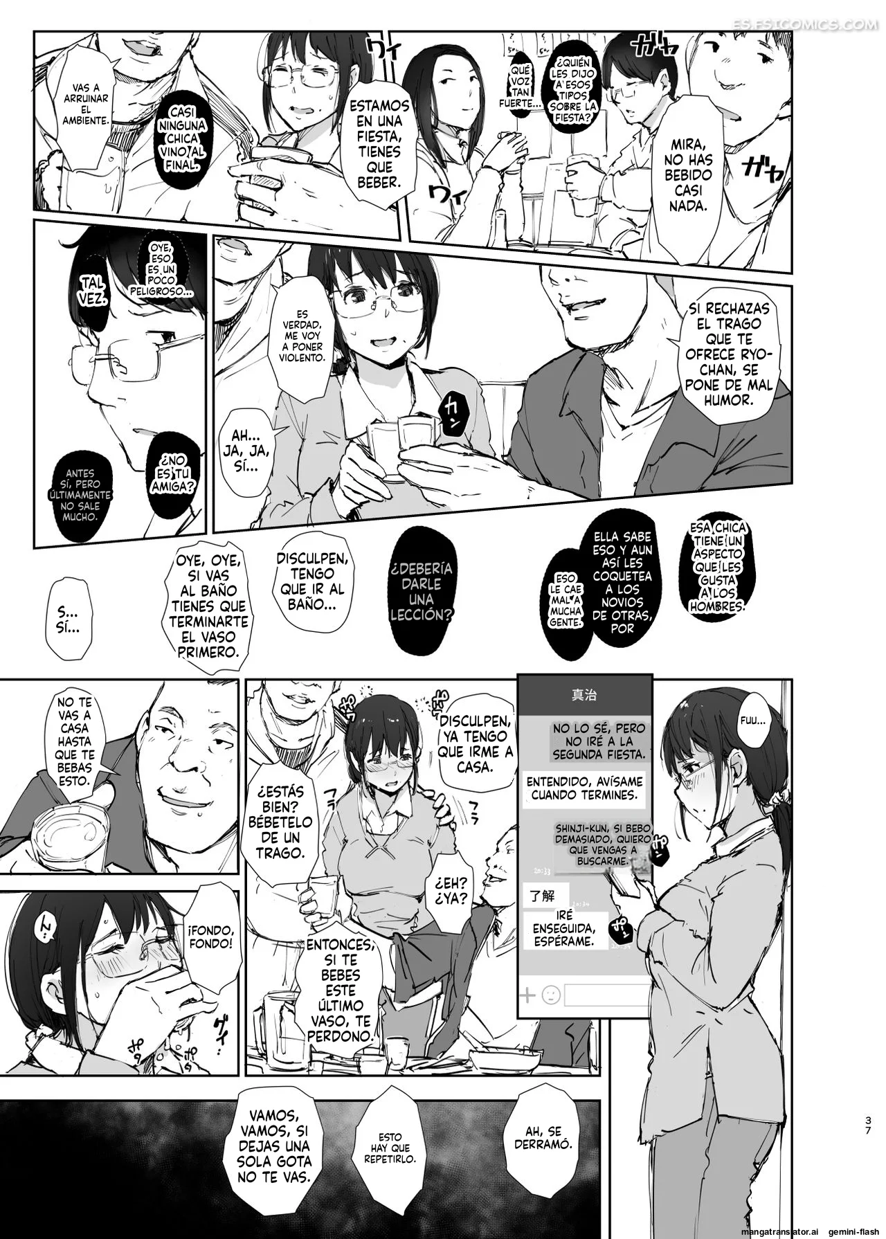 Tu Novia Estuvo Genial – Arakure - 37 - FSI Comics tu novia estuvo genial arakure 037