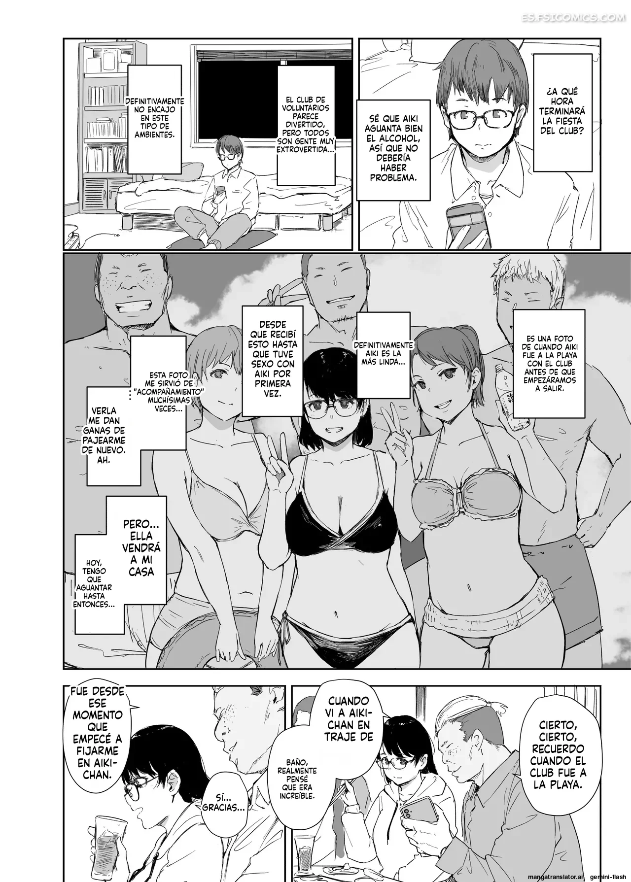Yo Fui El Primero A Quien Le Gustaron – Arakure - 5 - FSI Comics yo fui el primero a quien le gustaron arakure 005
