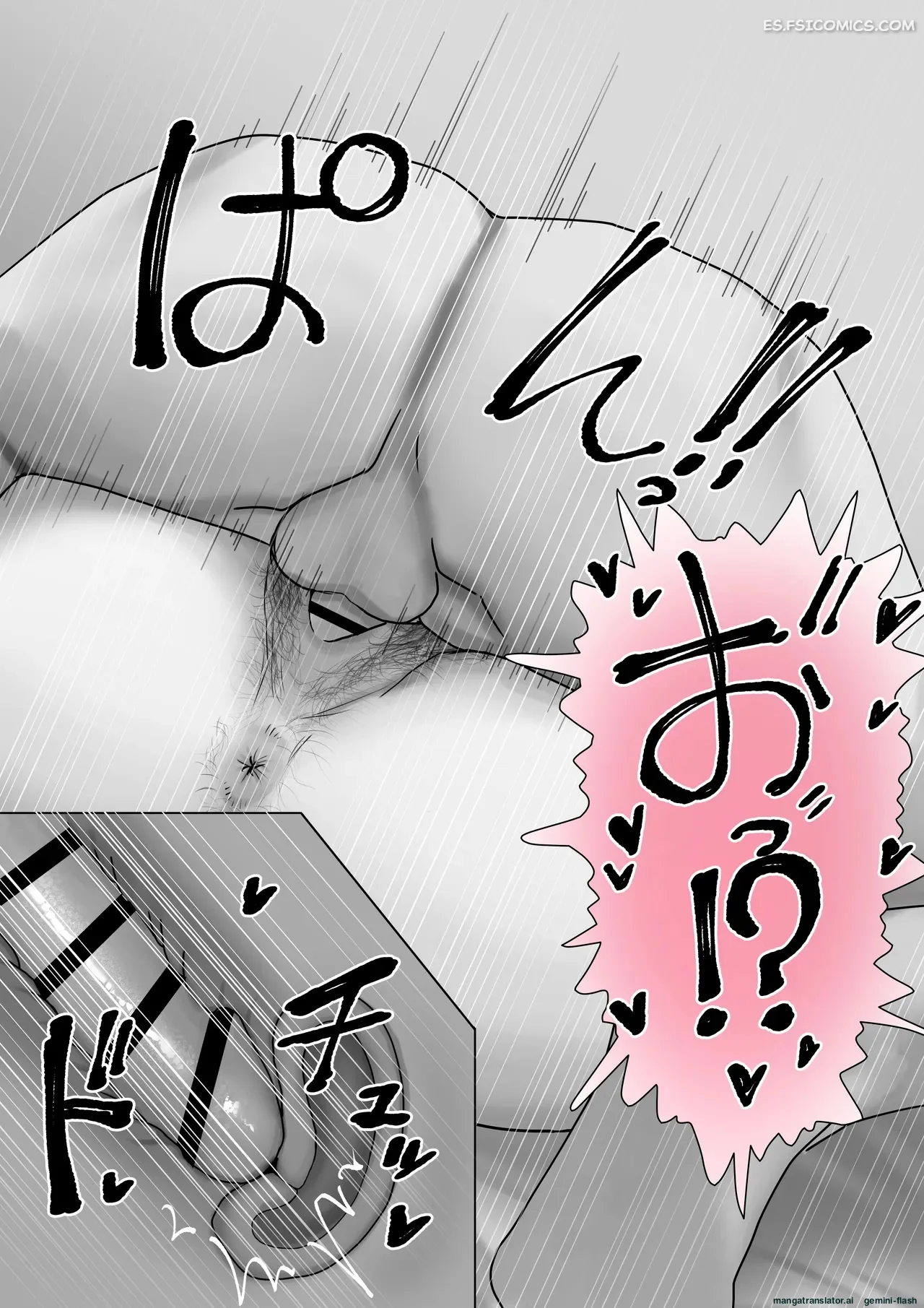 Yuki-nee Is My Only One – Etsudo An - 55 - FSI Comics yuki nee is my only one etsudo an 055