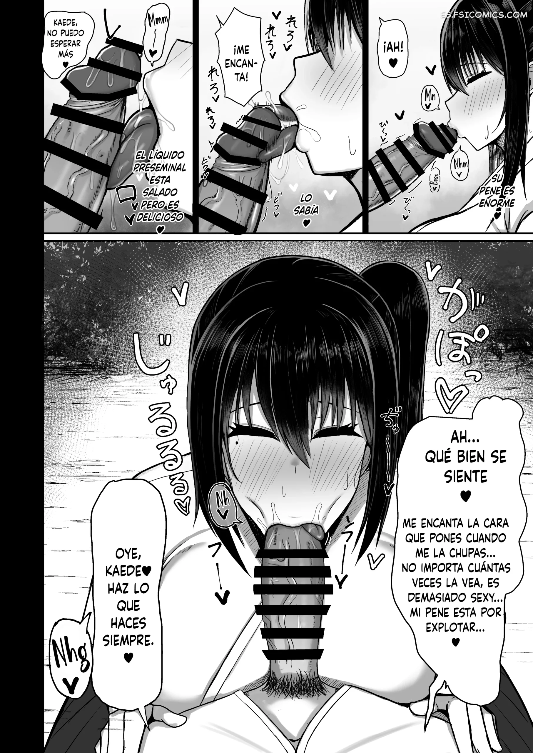 Amor Puro y Dulce׃ Mi Alma Gemela Pervertida – Shidaidaka - 17 - FSI Comics amor puro y dulce mi alma gemela pervertida shidaidaka 017