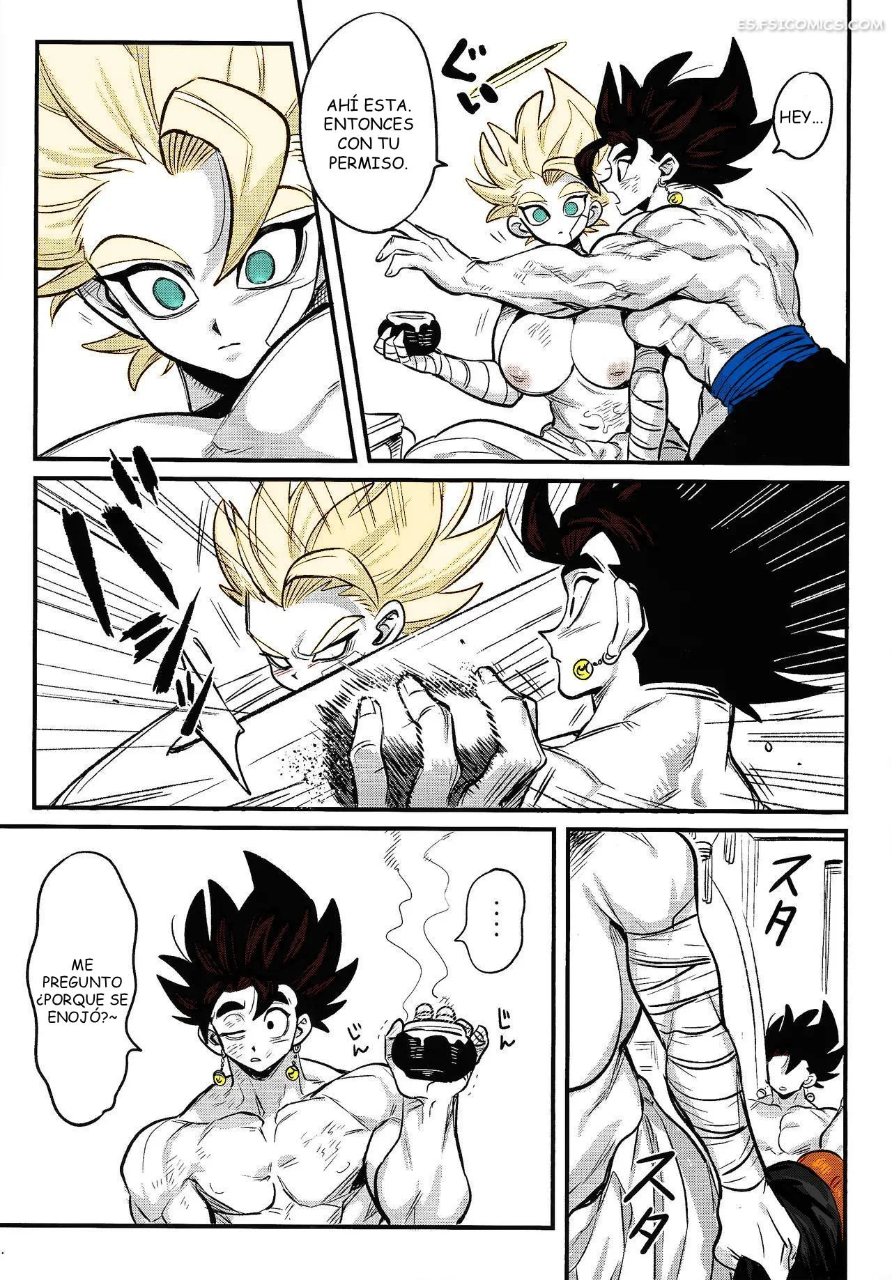 dragon ball z kedashi anamorufoze corelessmoter 006