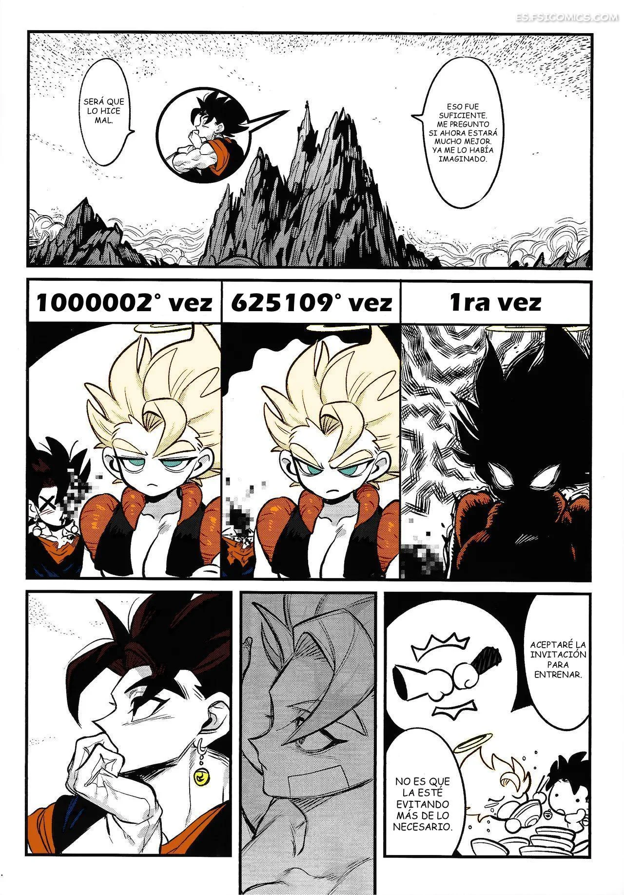 dragon ball z kedashi anamorufoze corelessmoter 008