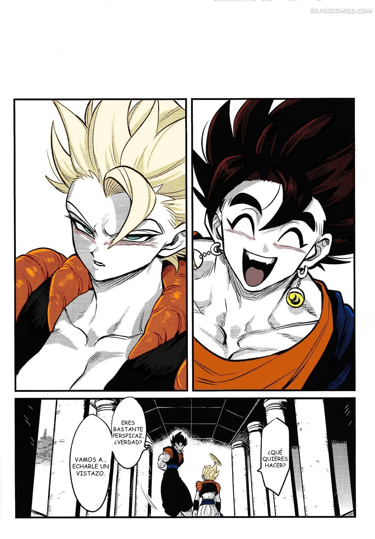 dragon ball z kedashi anamorufoze corelessmoter 011