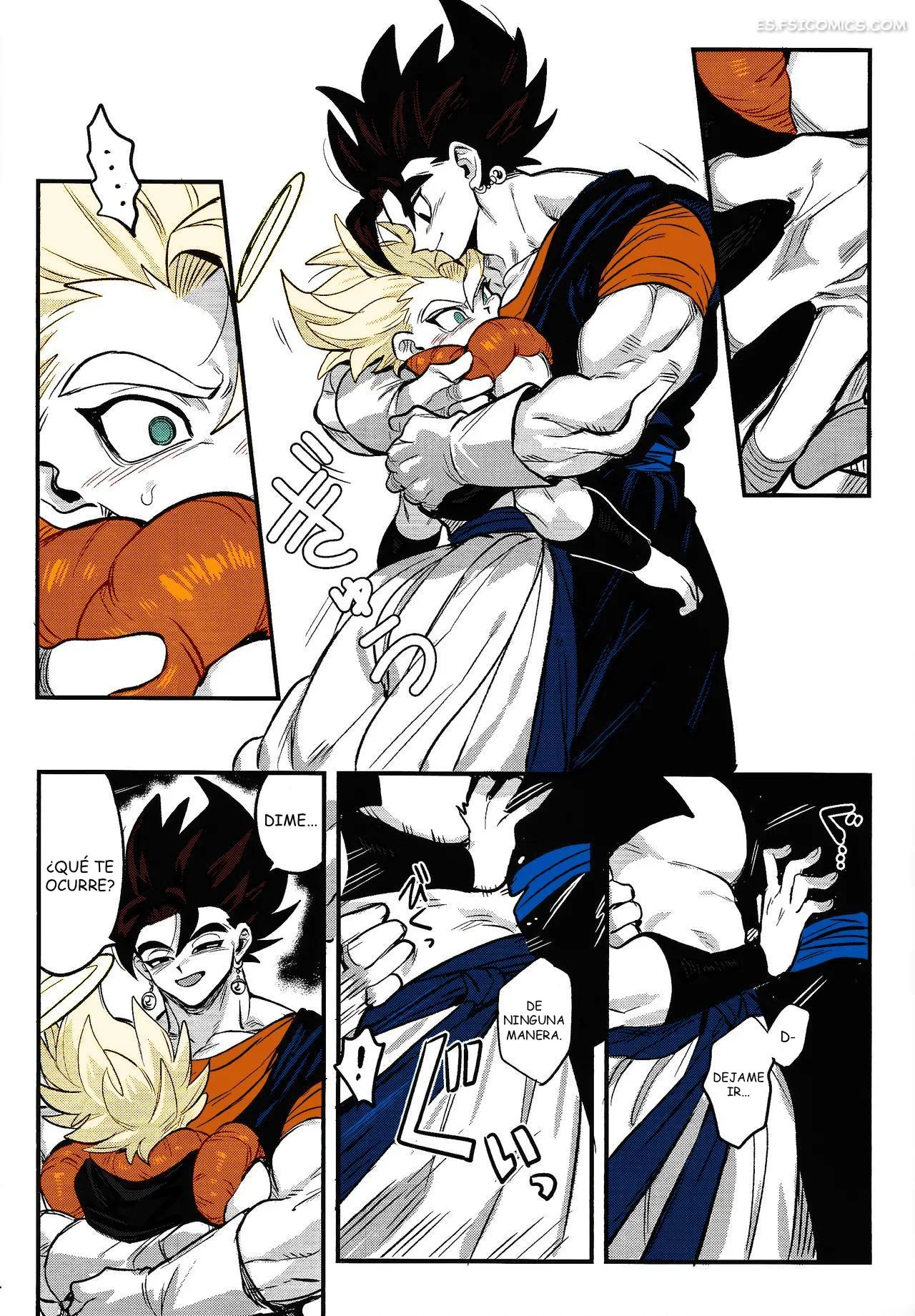 dragon ball z kedashi anamorufoze corelessmoter 012